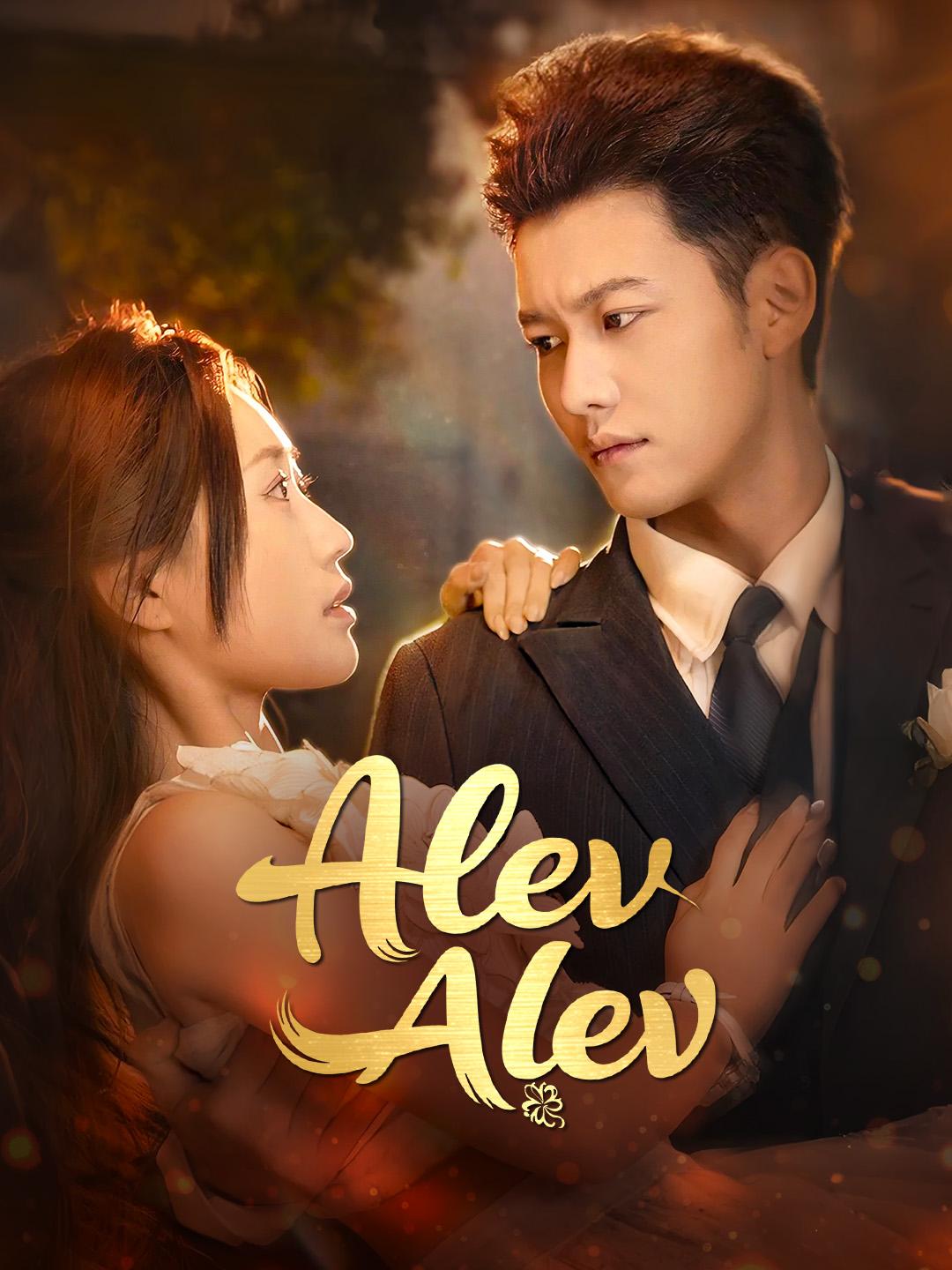 Alev Alev