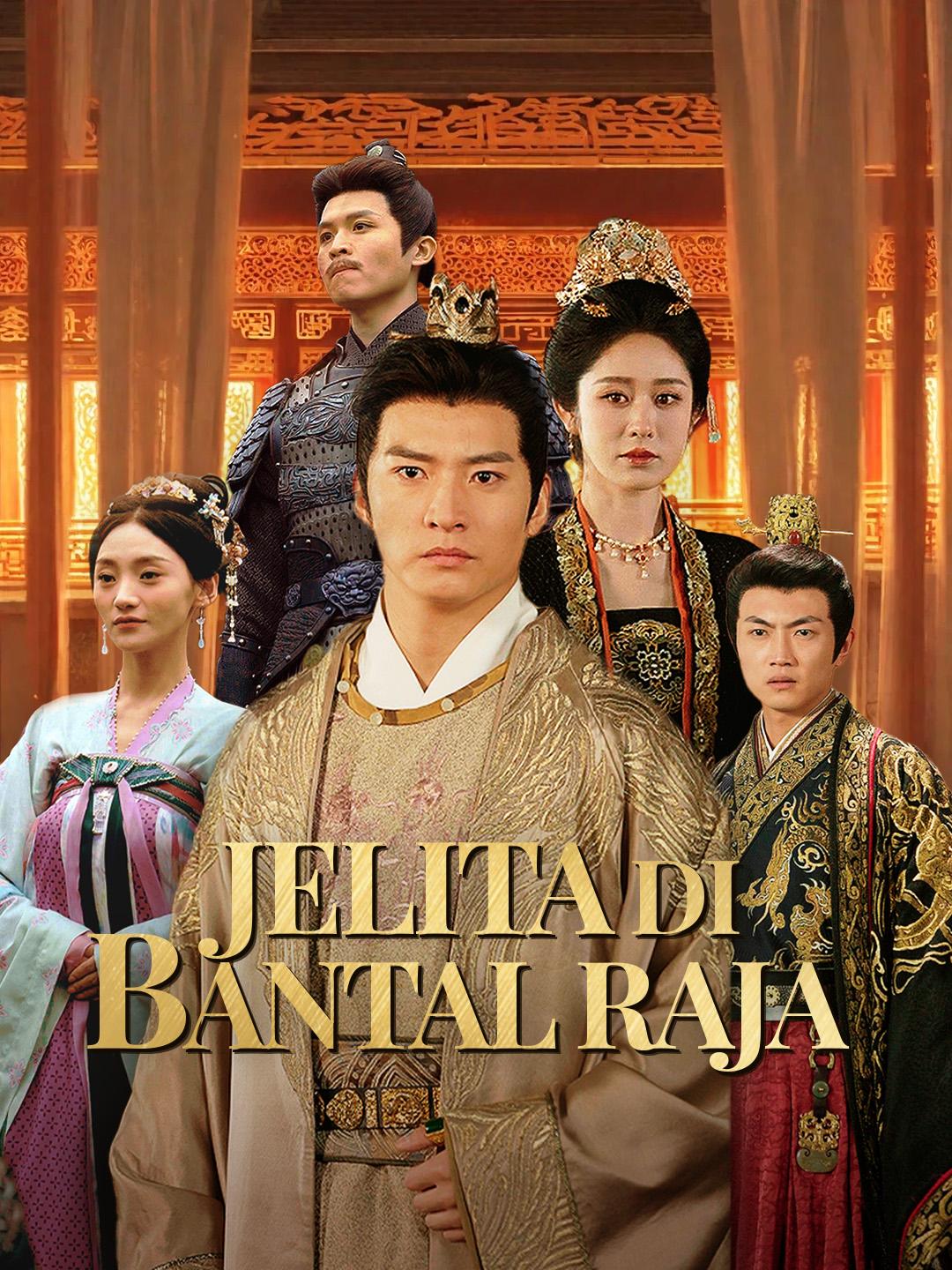 Jelita di Bantal Raja