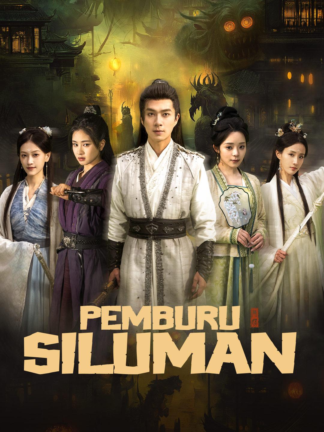 Pemburu Siluman