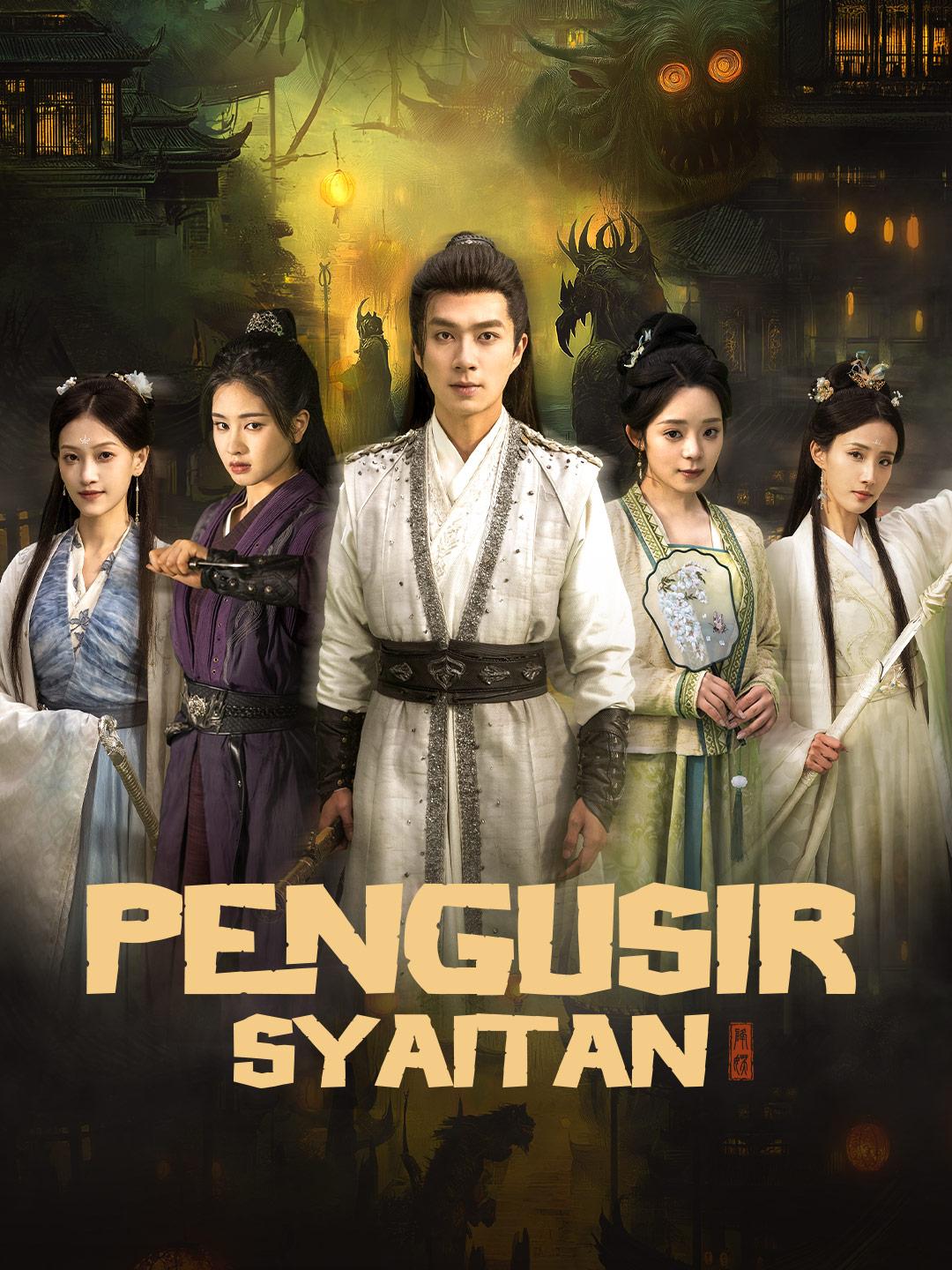 Pengusir Syaitan