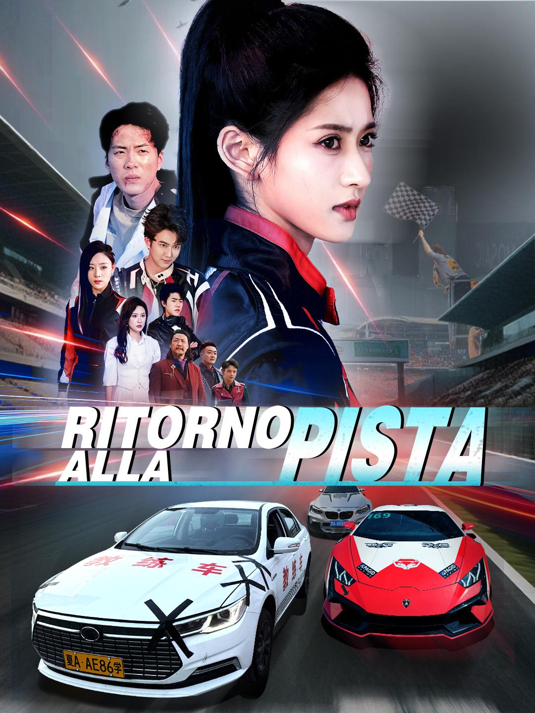 Ritorno alla Pista