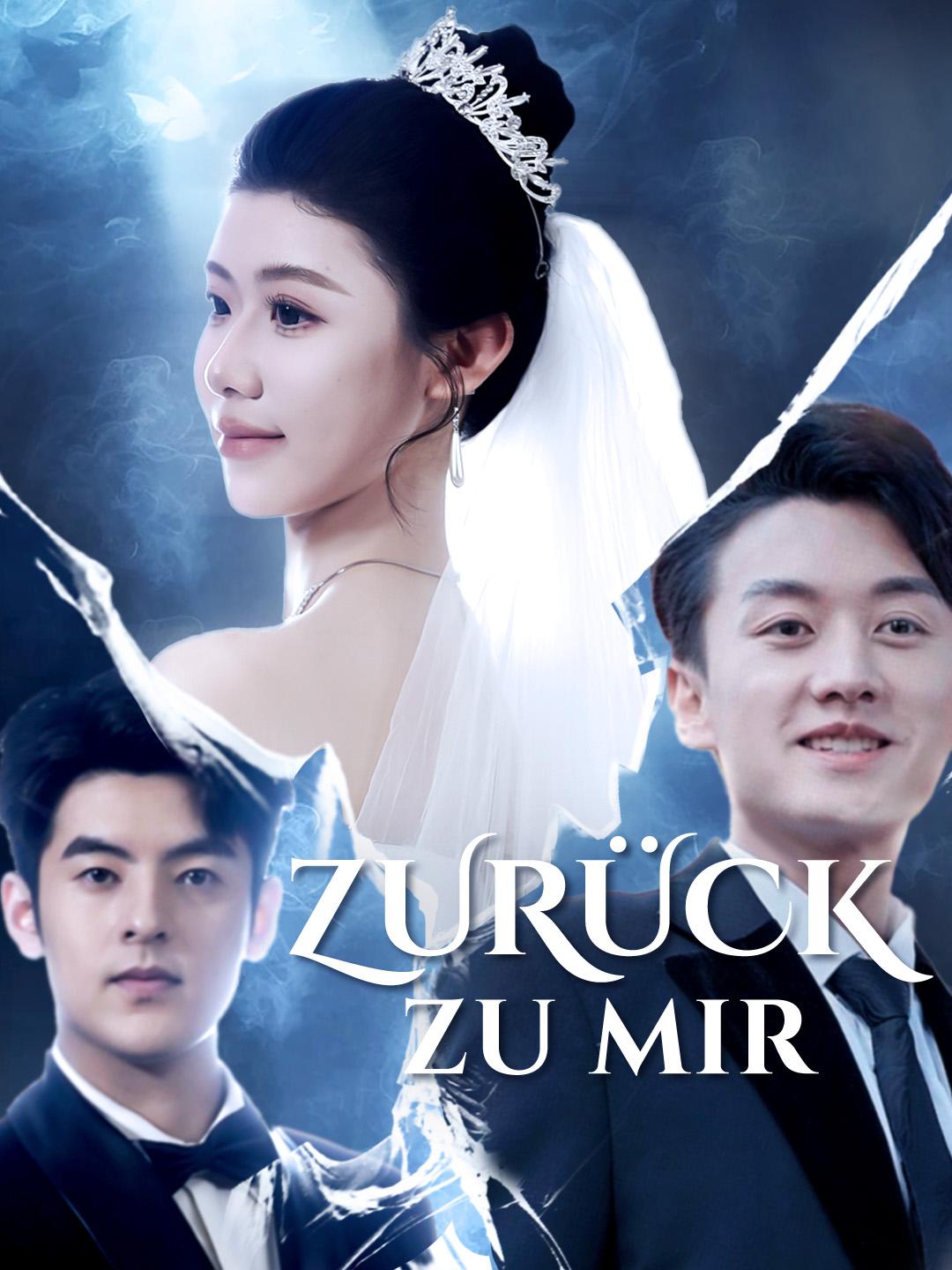 Zurück zu mir