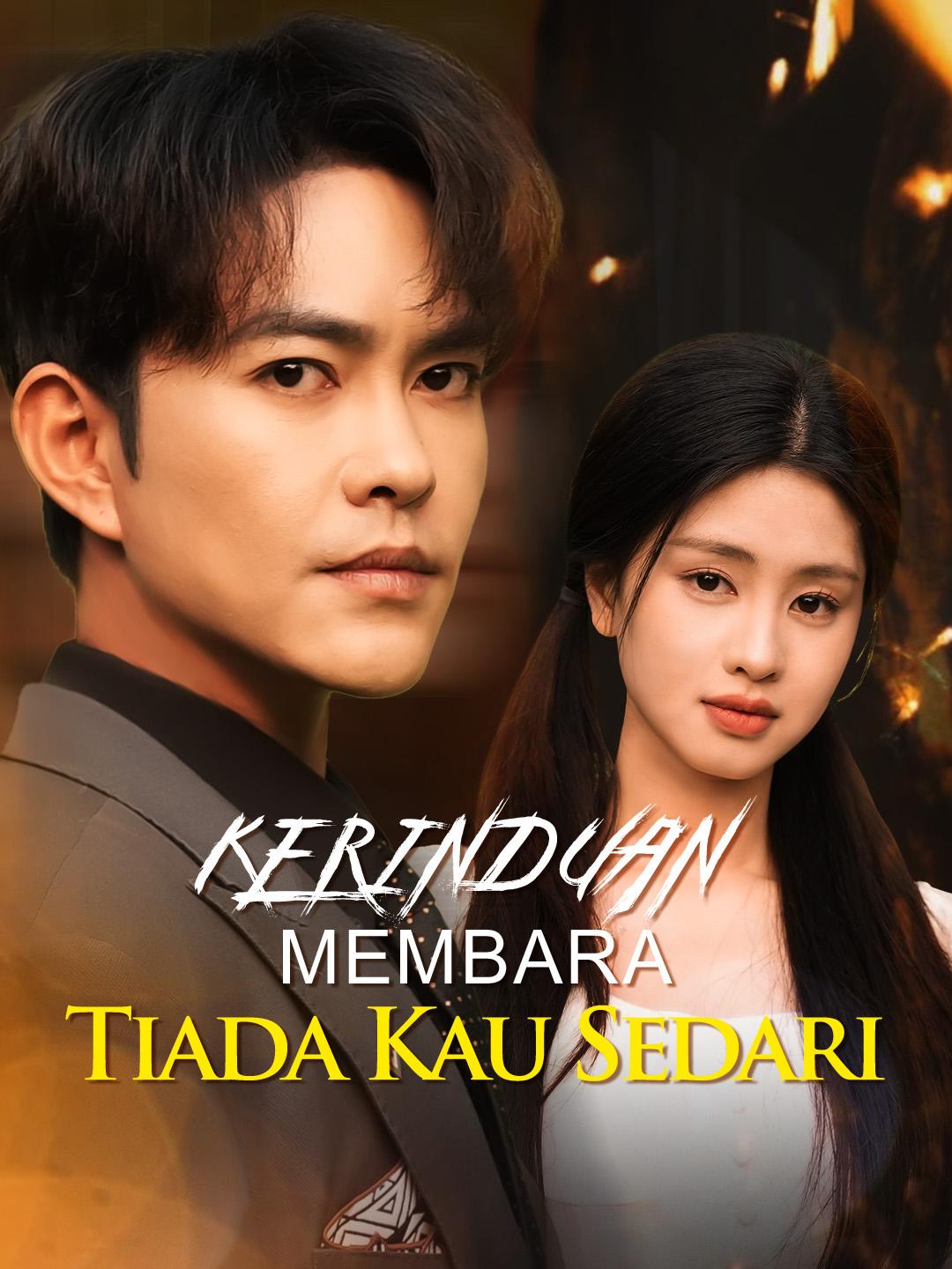 Kerinduan Membara, Tiada Kau Sedari