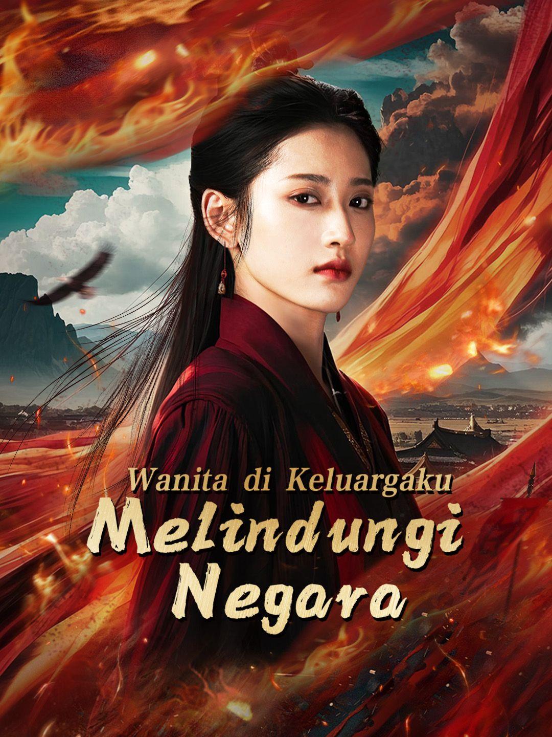 (Sulih suara)Wanita di Keluargaku Melindungi Negara