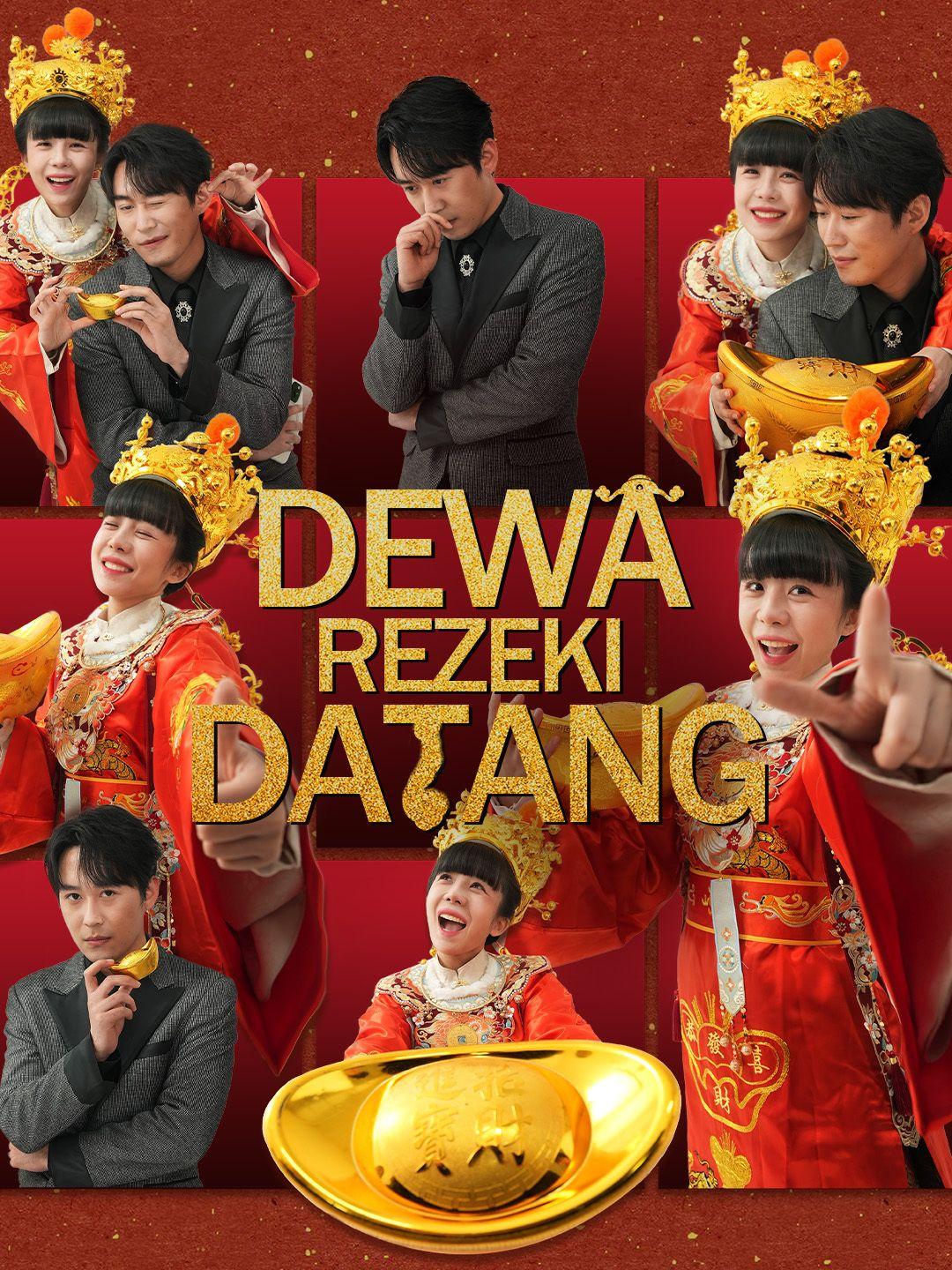 Dewa Rezeki Datang