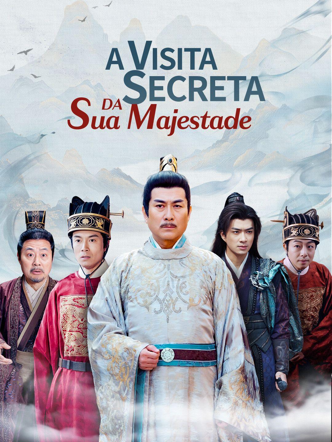 A visita secreta da Sua Majestade