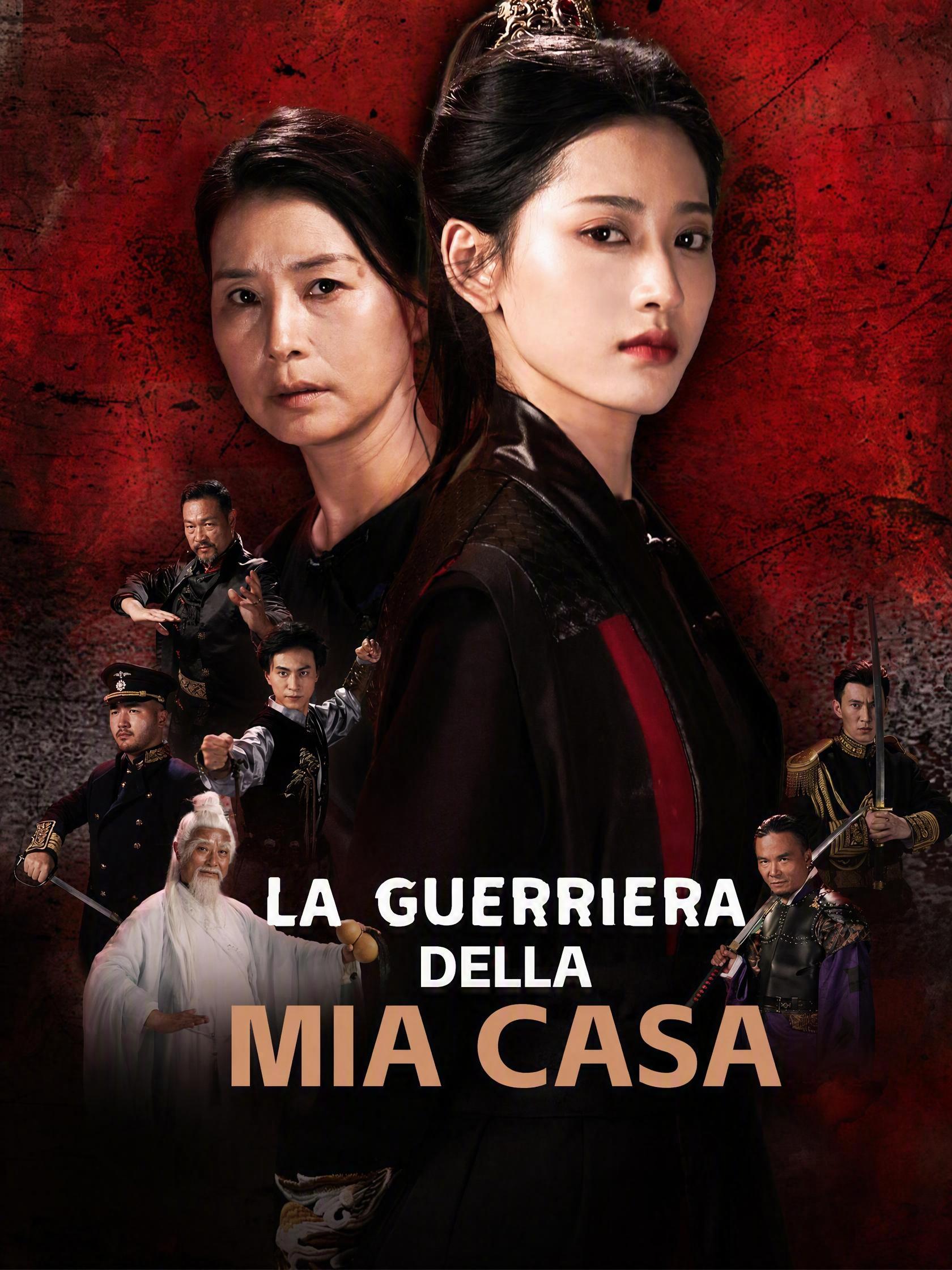 La Guerriera della Mia Casa