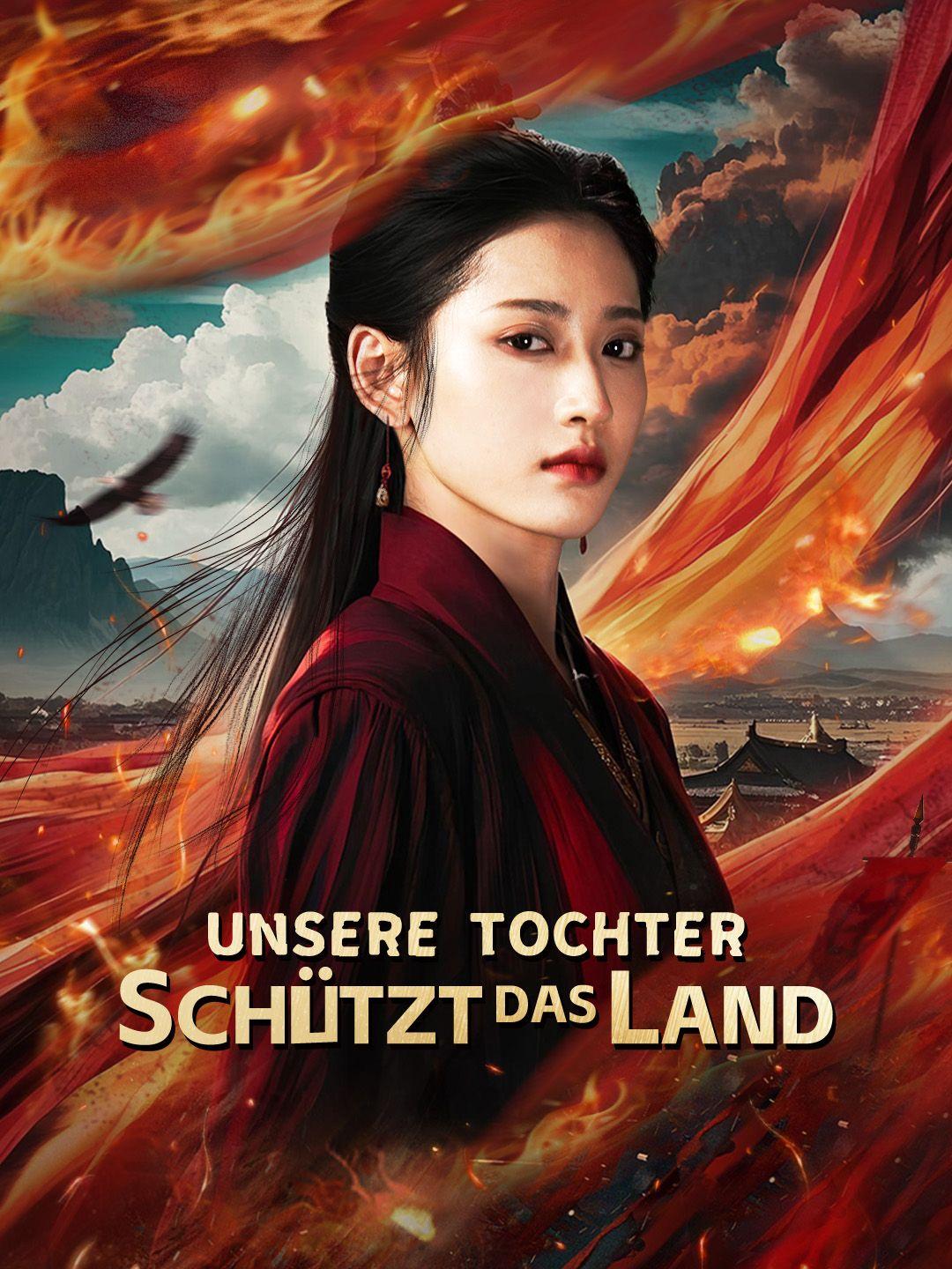 Unsere Tochter schützt das Land