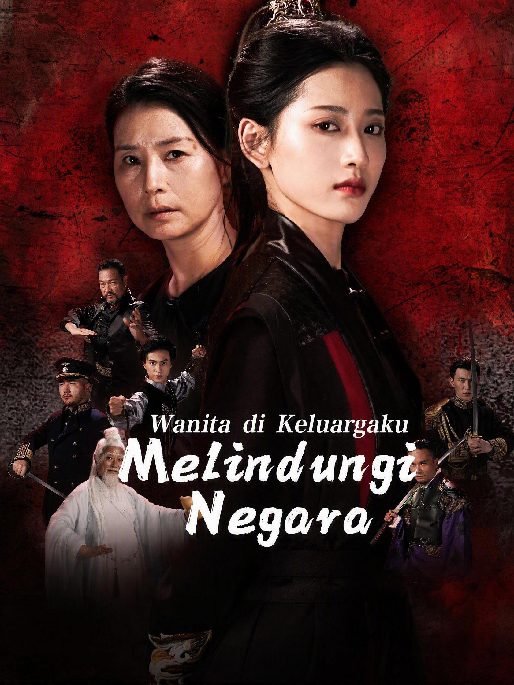 Wanita di Keluargaku Melindungi Negara