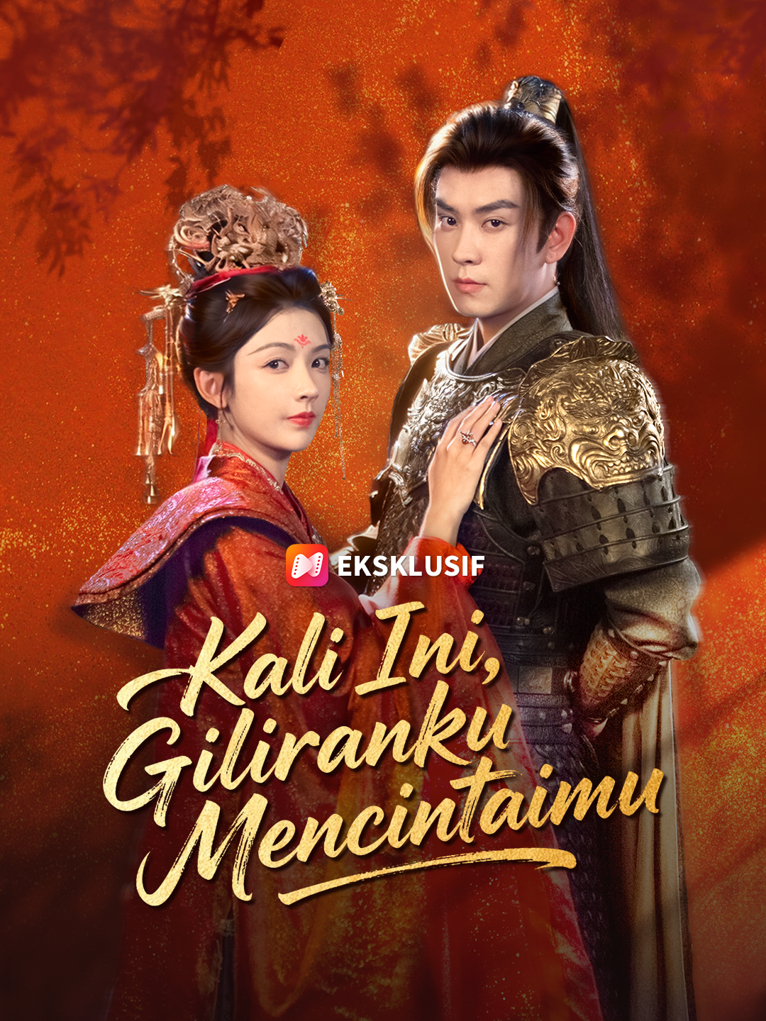 Kali Ini, Giliranku Mencintaimu