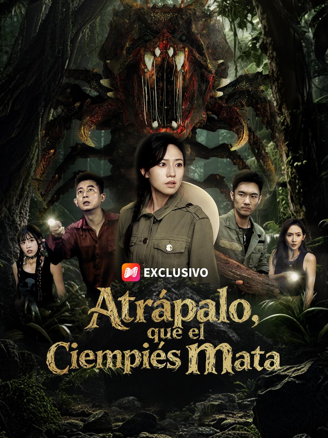 Atrápalo, que el Ciempiés mata