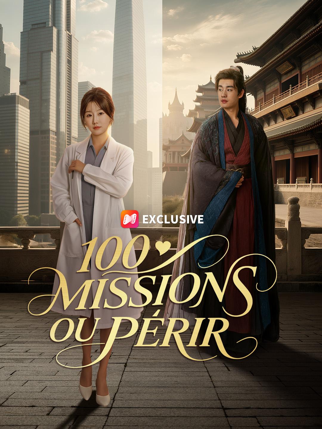 100 MISSIONS OU PÉRIR