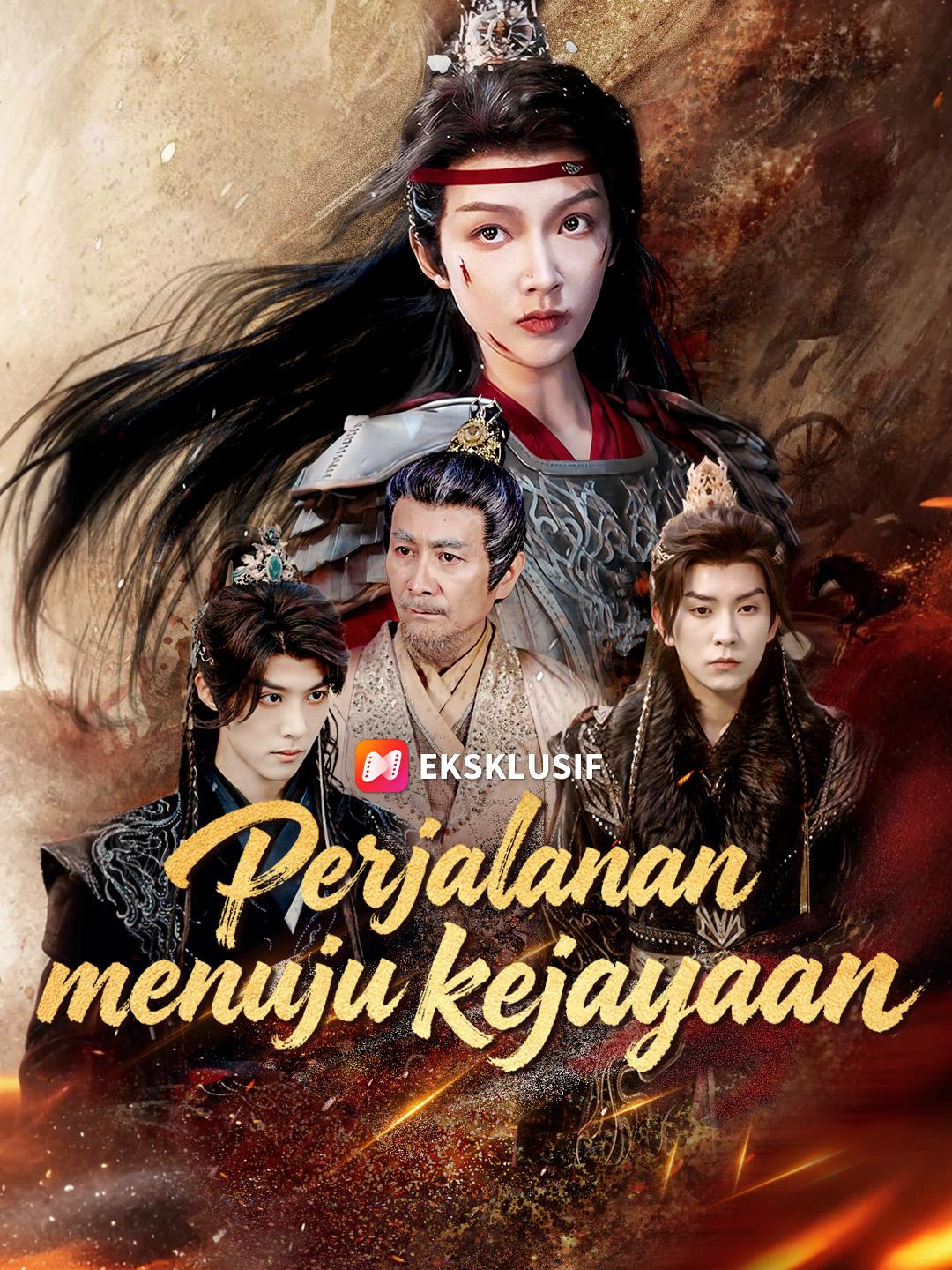 Perjalanan menuju kejayaan