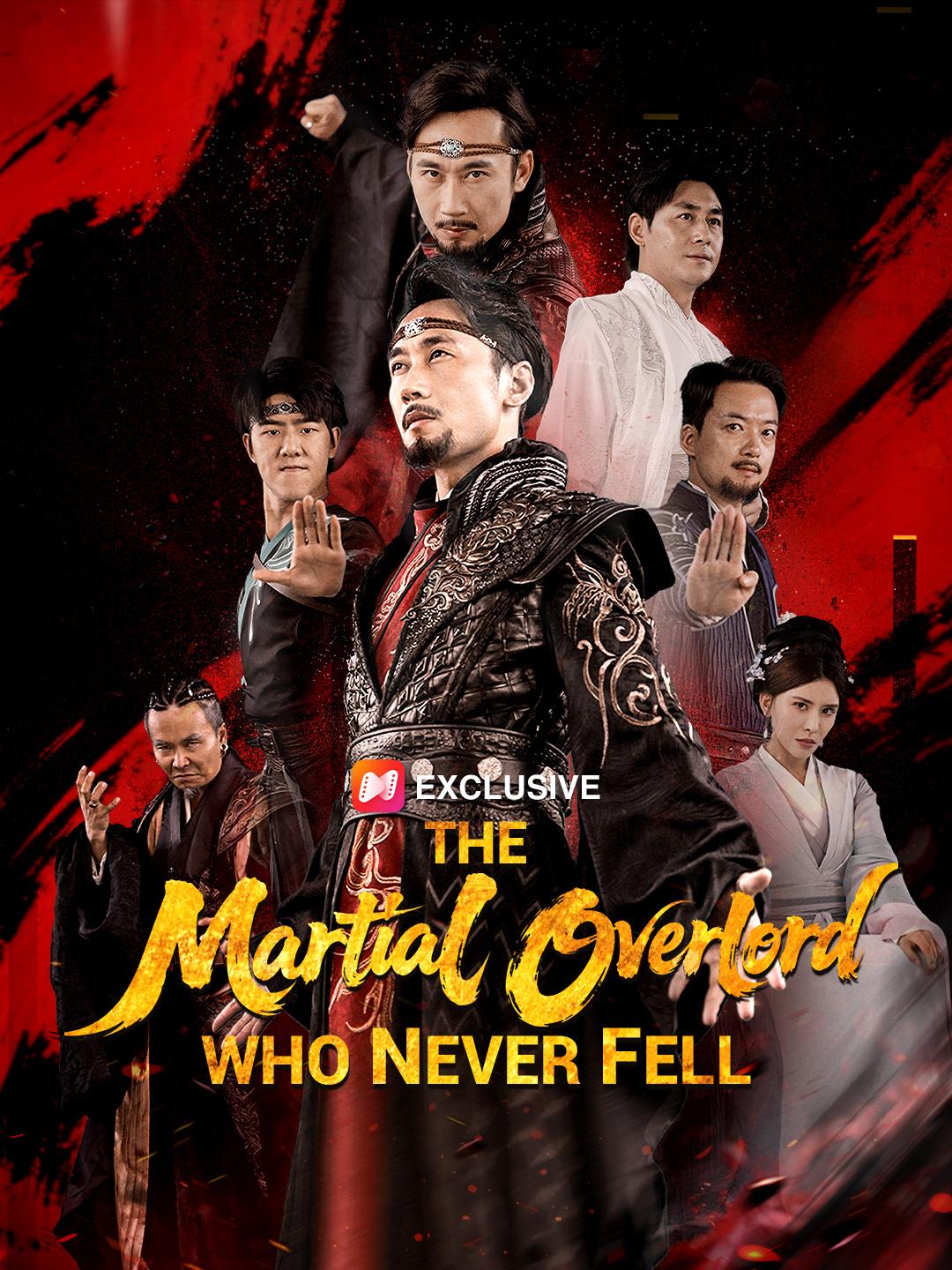 The Martial Overlord Who Never Fell