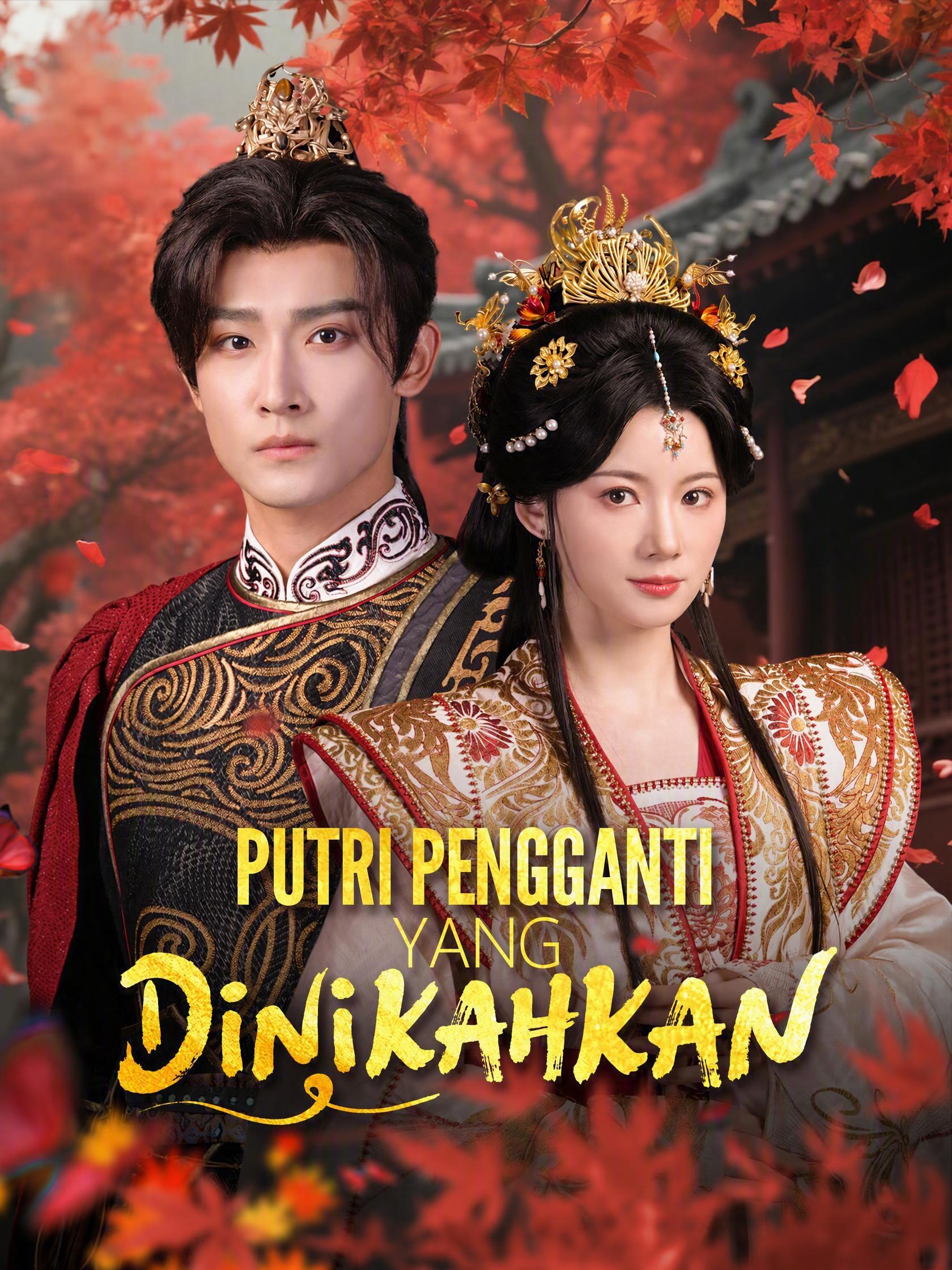 Putri Pengganti yang Dinikahkan