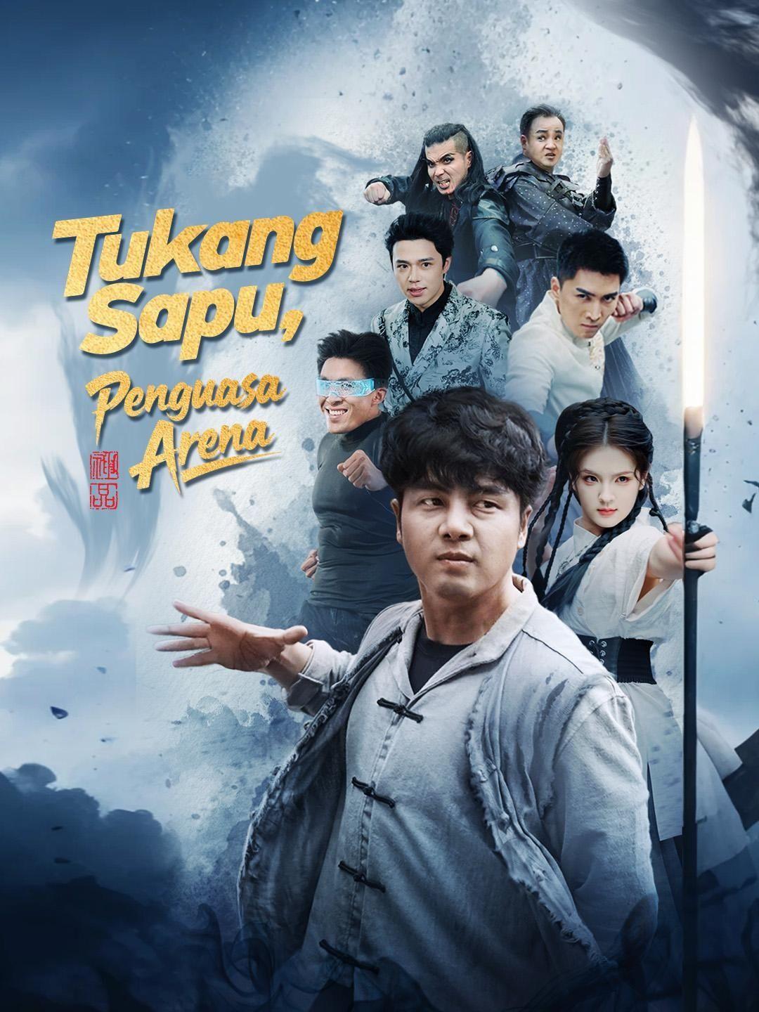 (Sulih suara)Tukang Sapu,Penguasa Arena