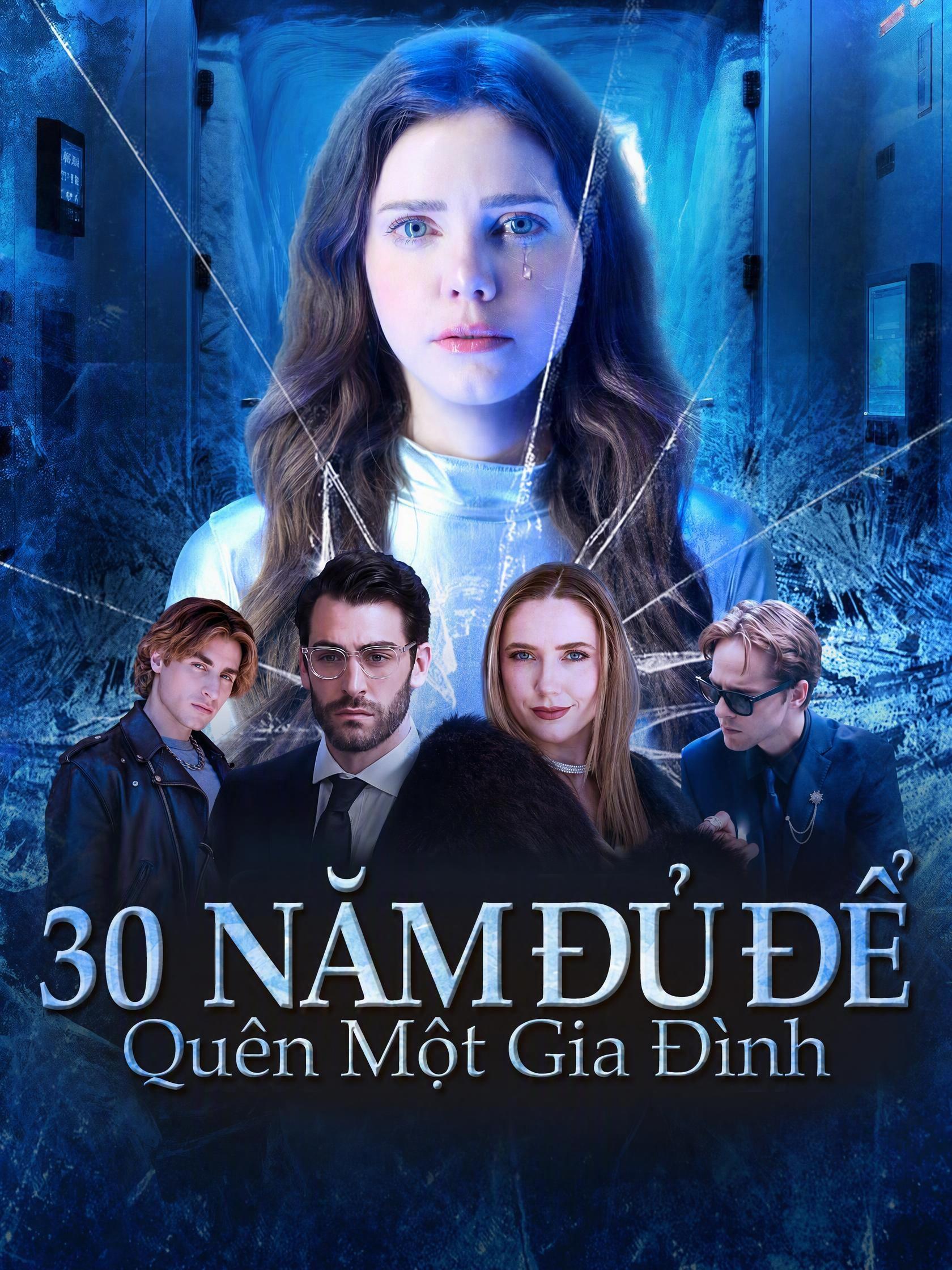30 năm đủ để quên một gia đình