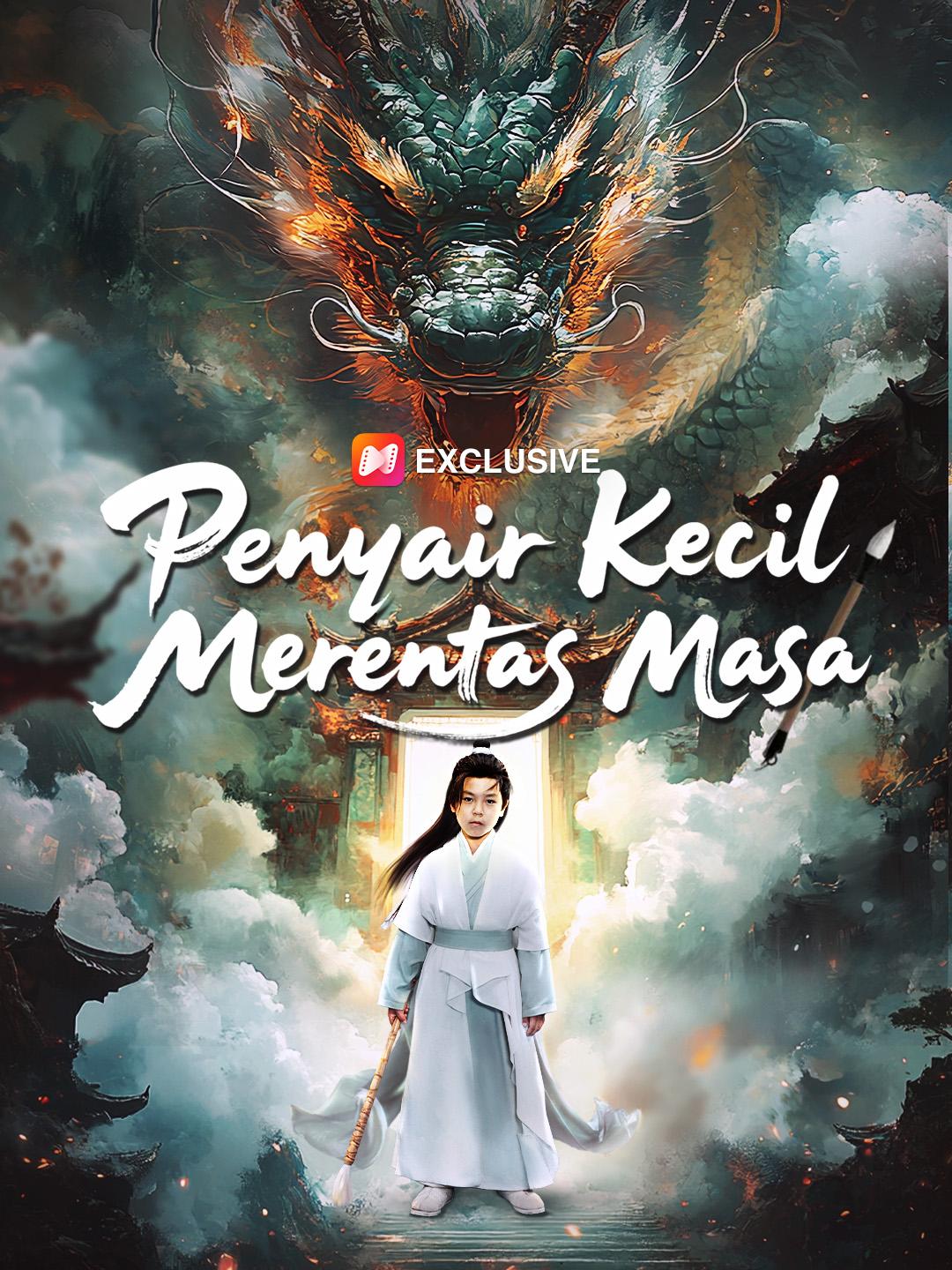 Penyair Kecil Merentas Masa