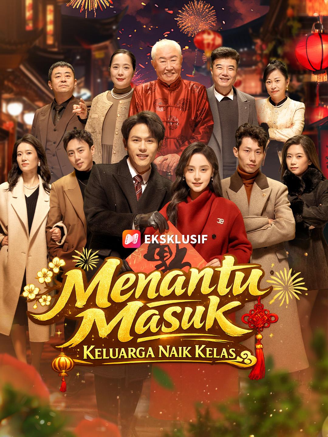 Menantu Masuk, Keluarga Naik Kelas
