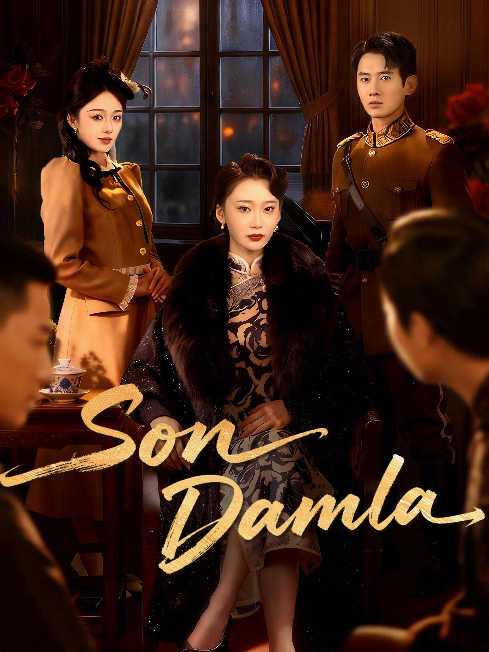 Son Damla