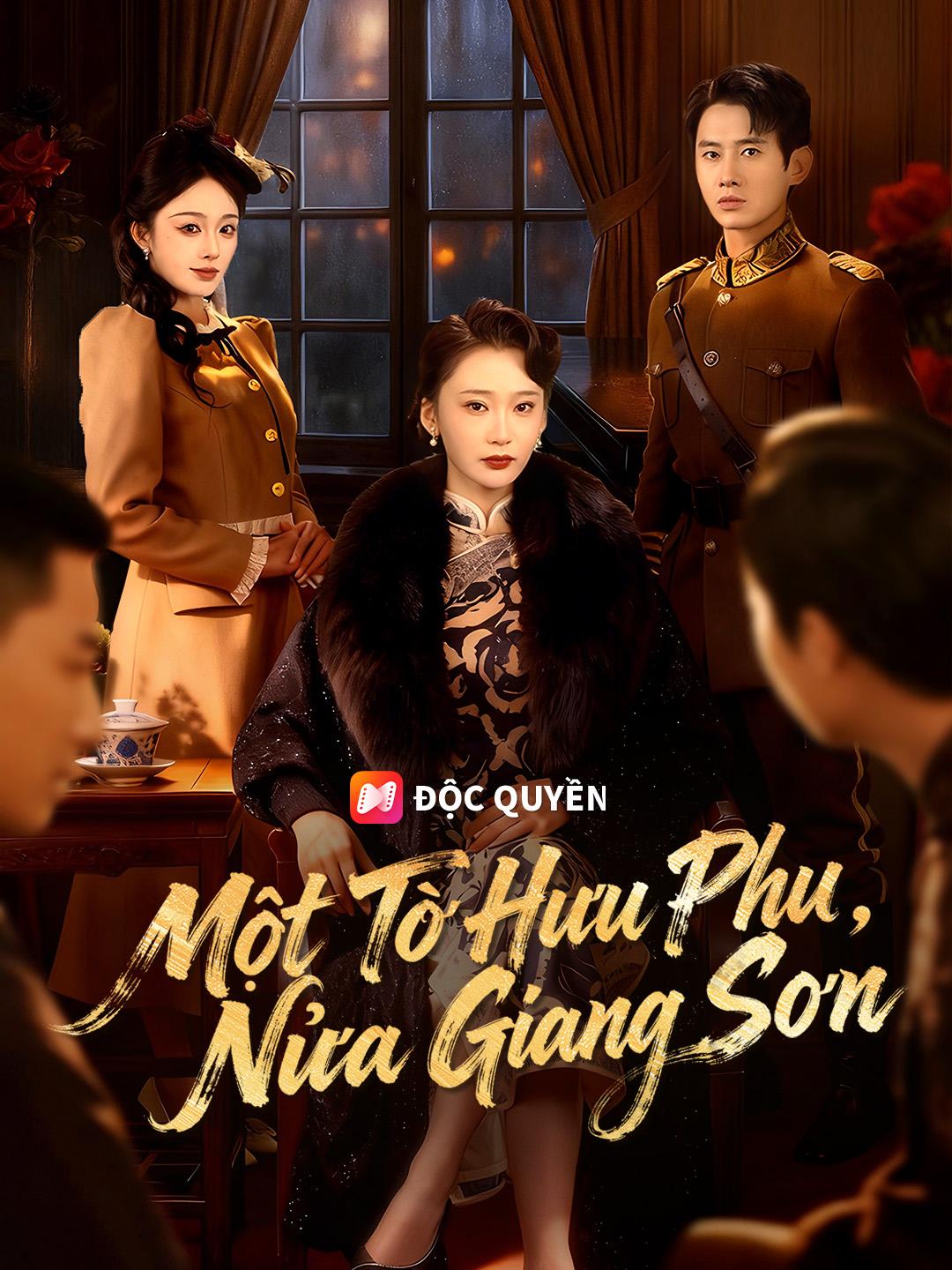 Một Tờ Hưu Phu, Nửa Giang Sơn