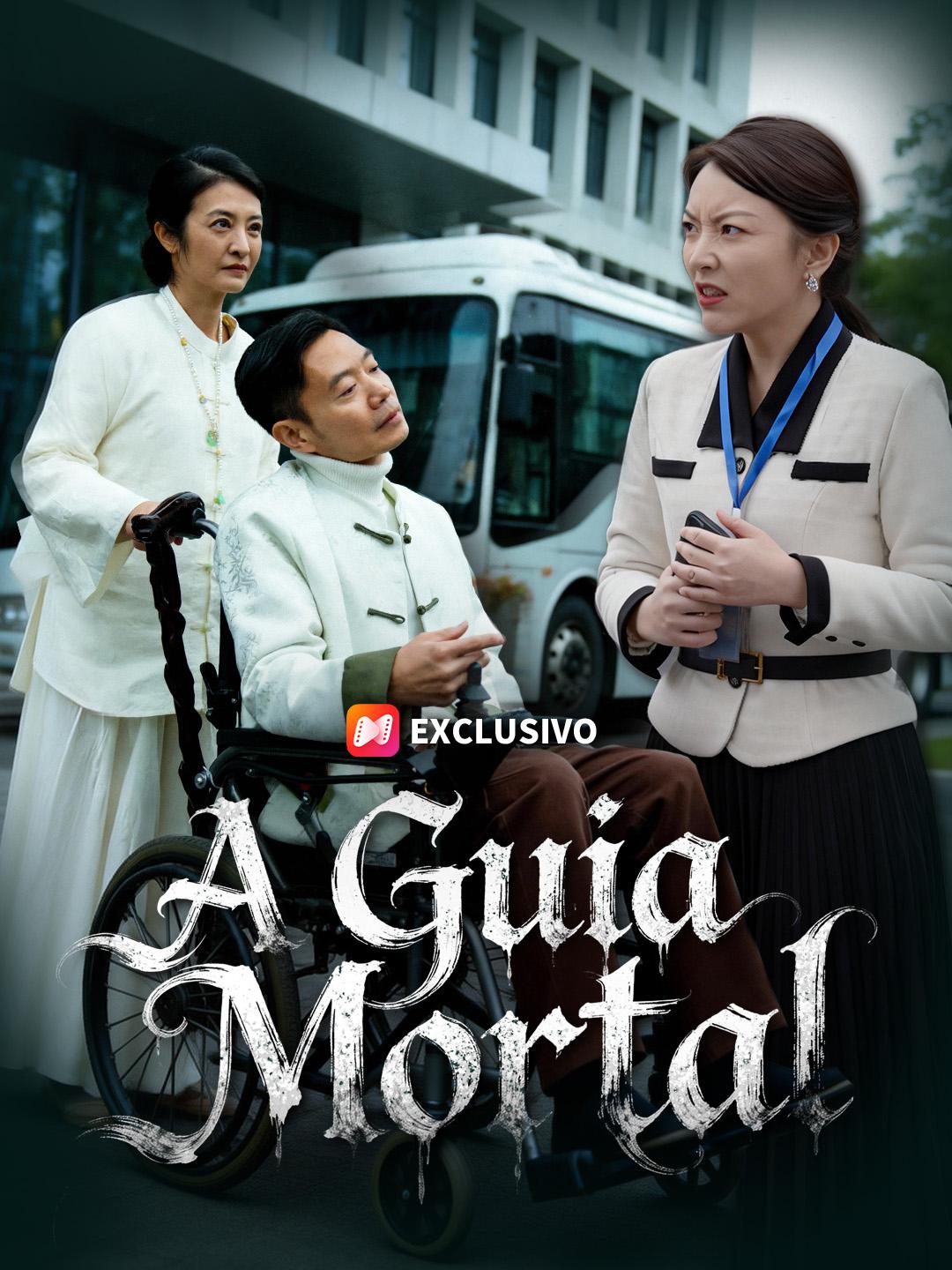A Guia Mortal