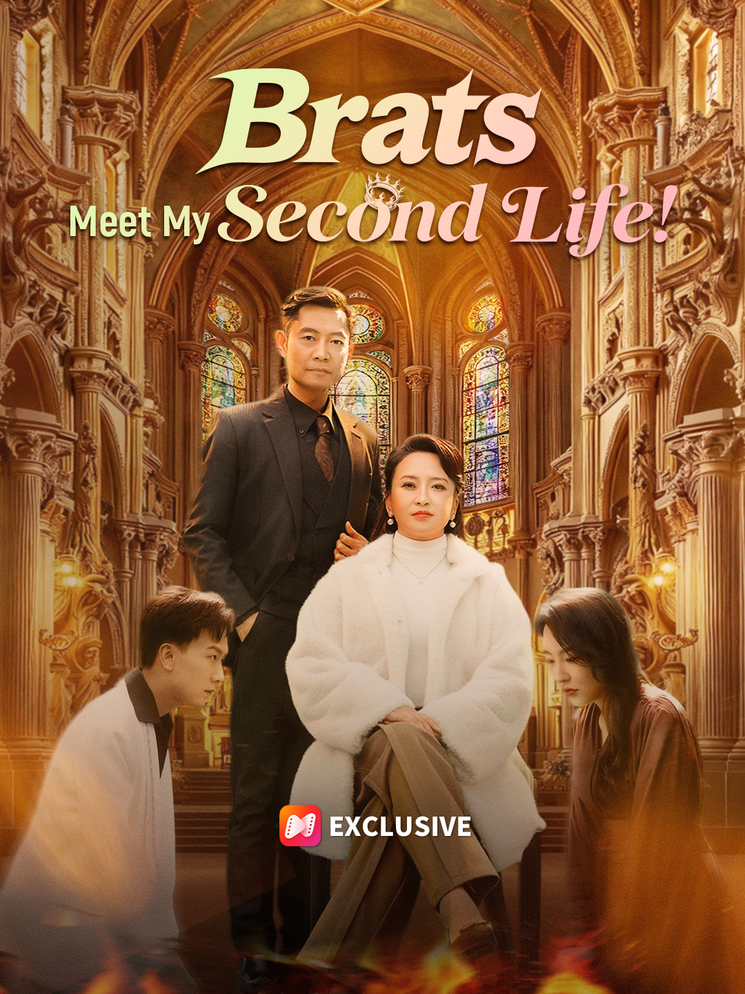 Brats, Meet My Second Life!