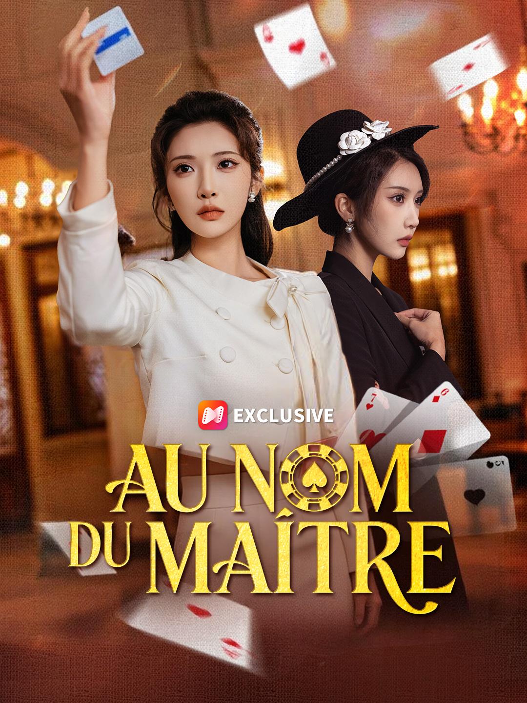 AU NOM DU MAÎTRE