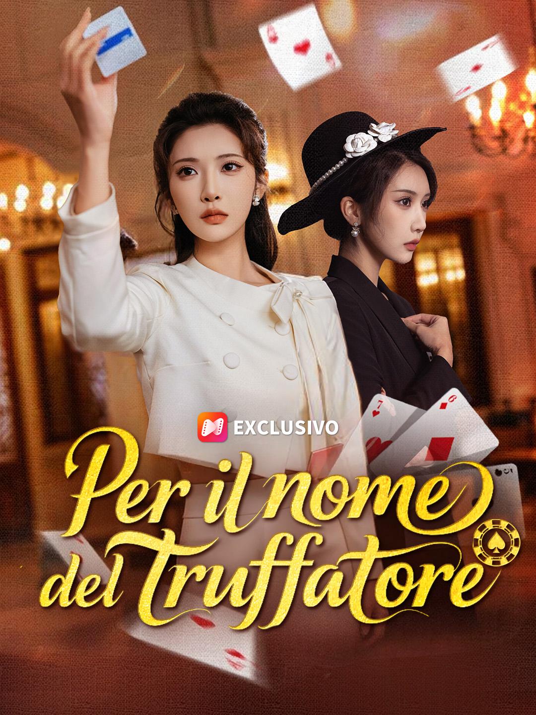 Per il nome del truffatore