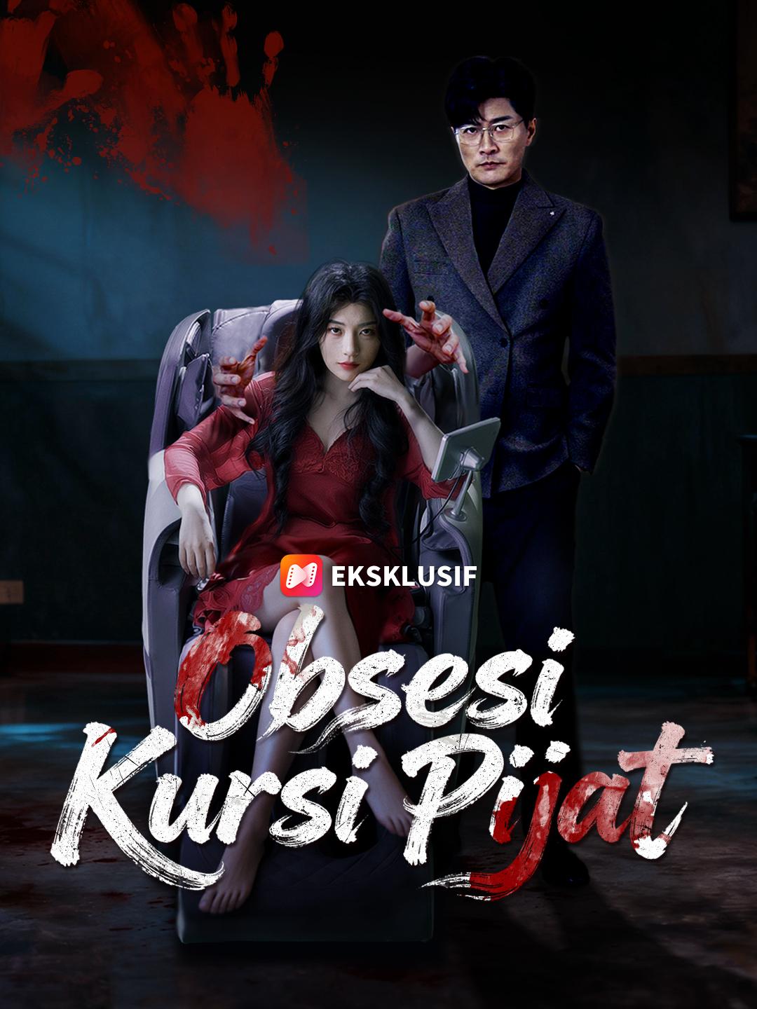 Obsesi Kursi Pijat