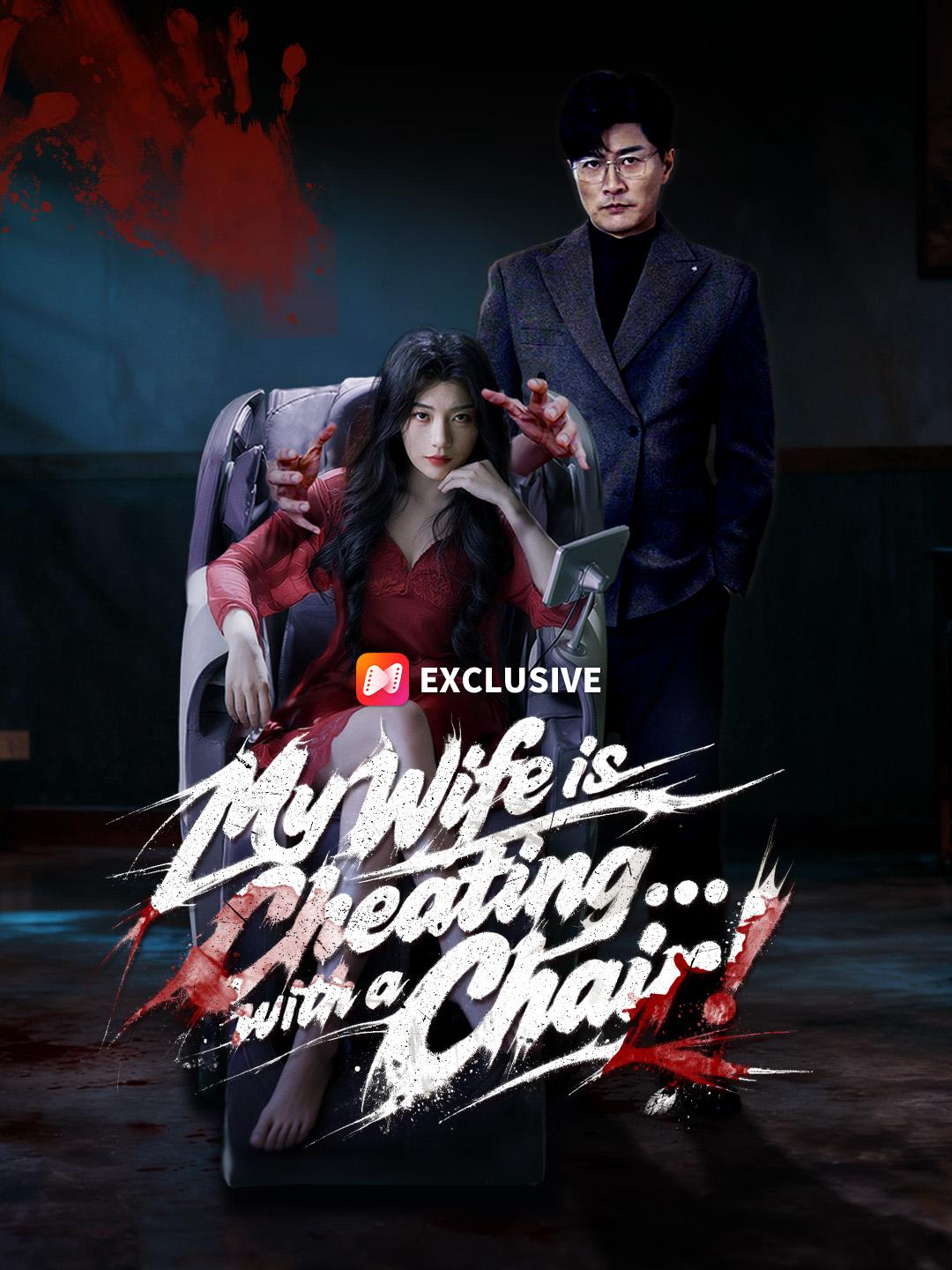 My Wife is Cheating… with a Chair!