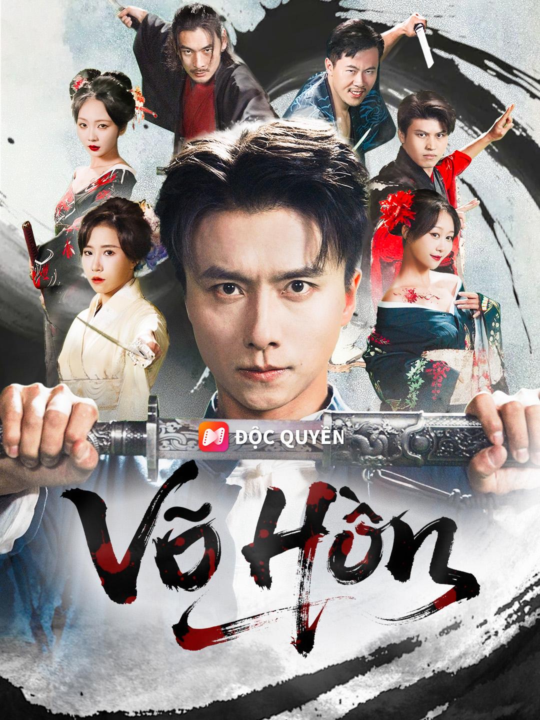 Võ Hồn