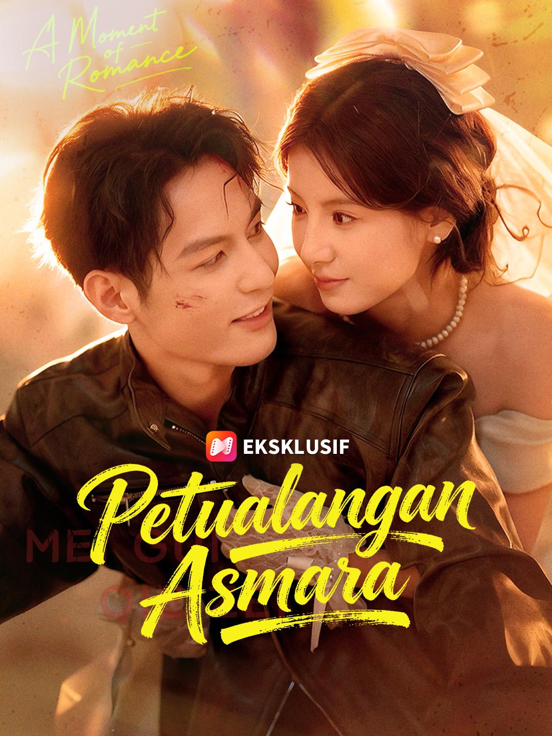 Petualangan Asmara
