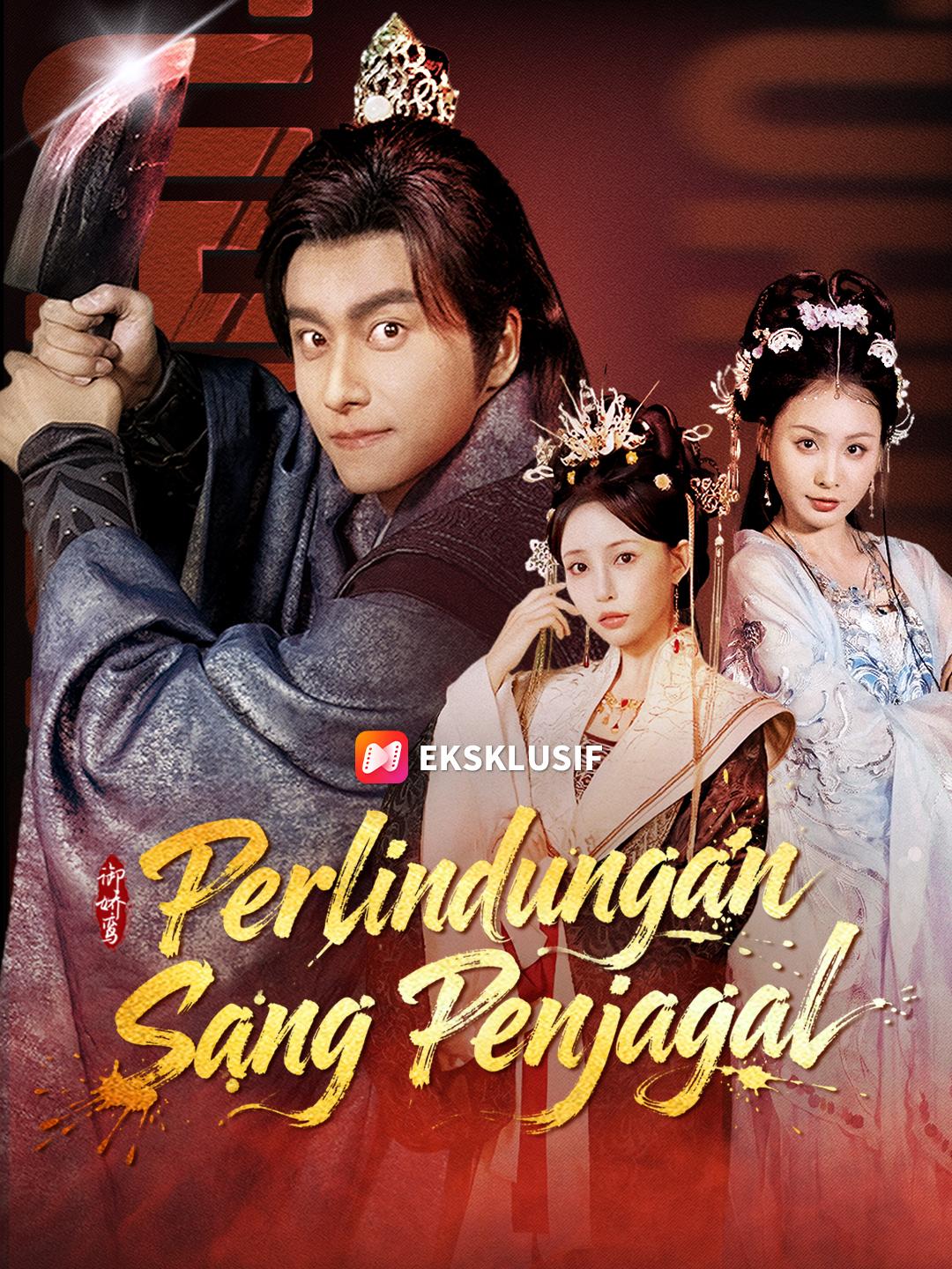 Perlindungan Sang Penjagal