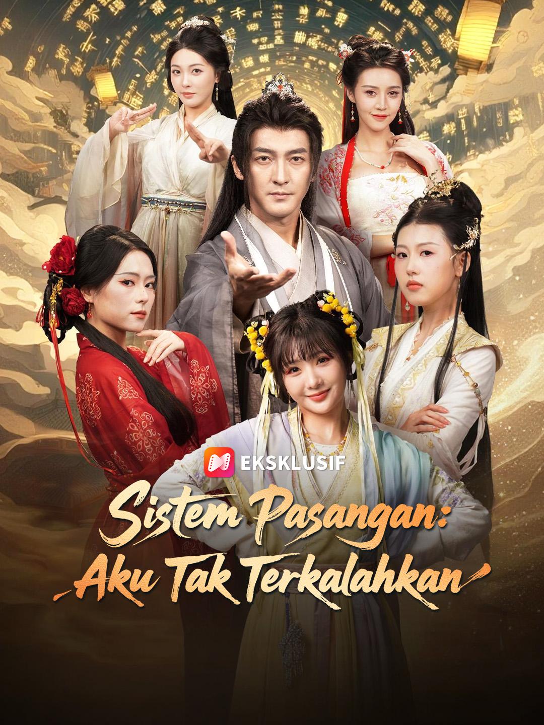 Sistem Pasangan: Aku Tak Terkalahkan