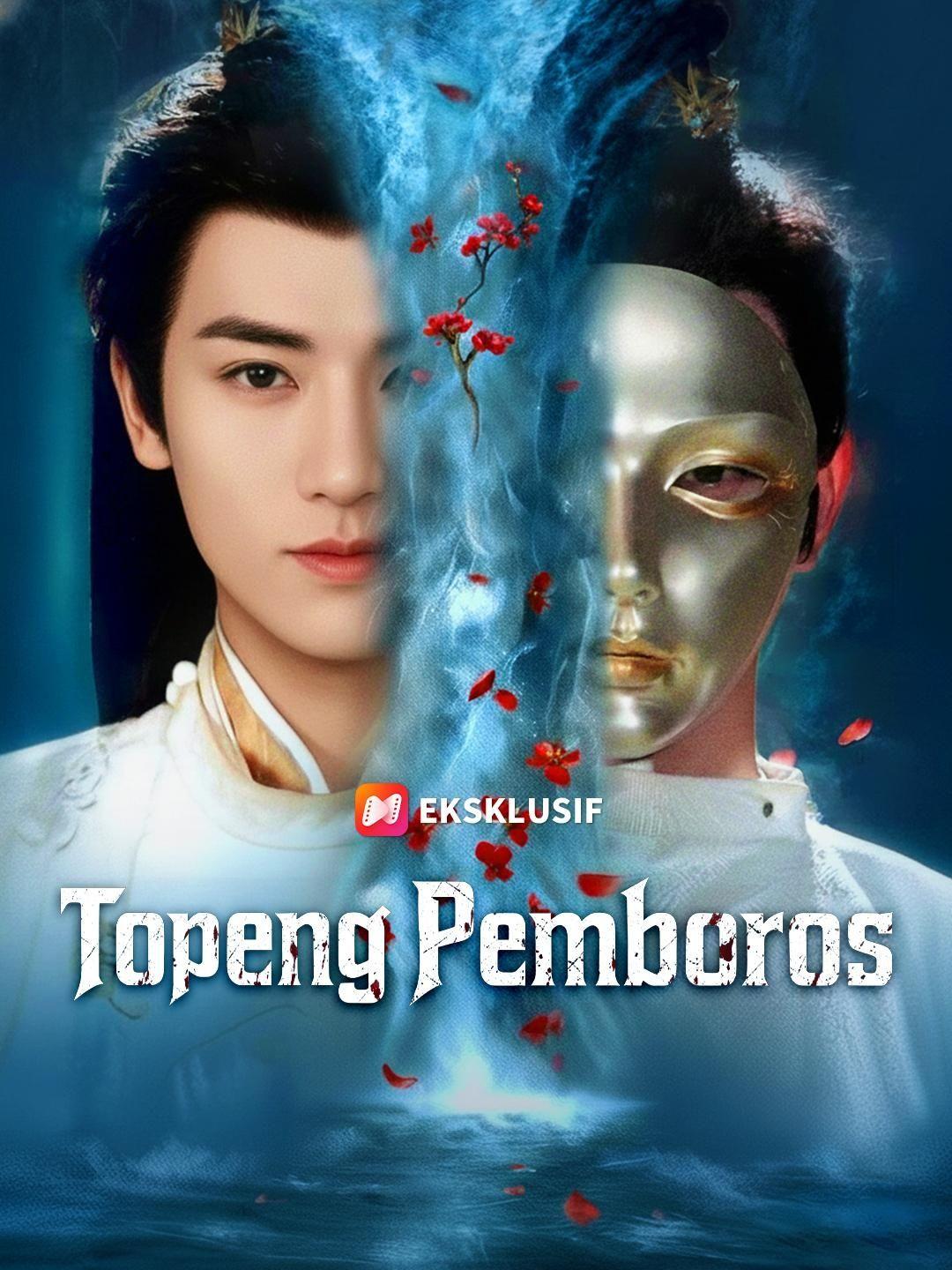 (Sulih suara) Topeng Pemboros