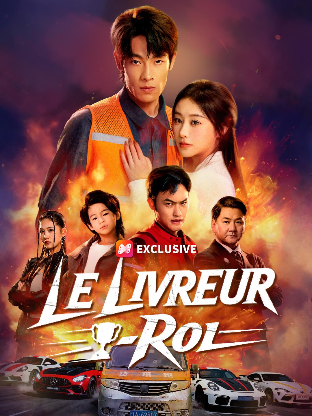 Le Livreur-Roi