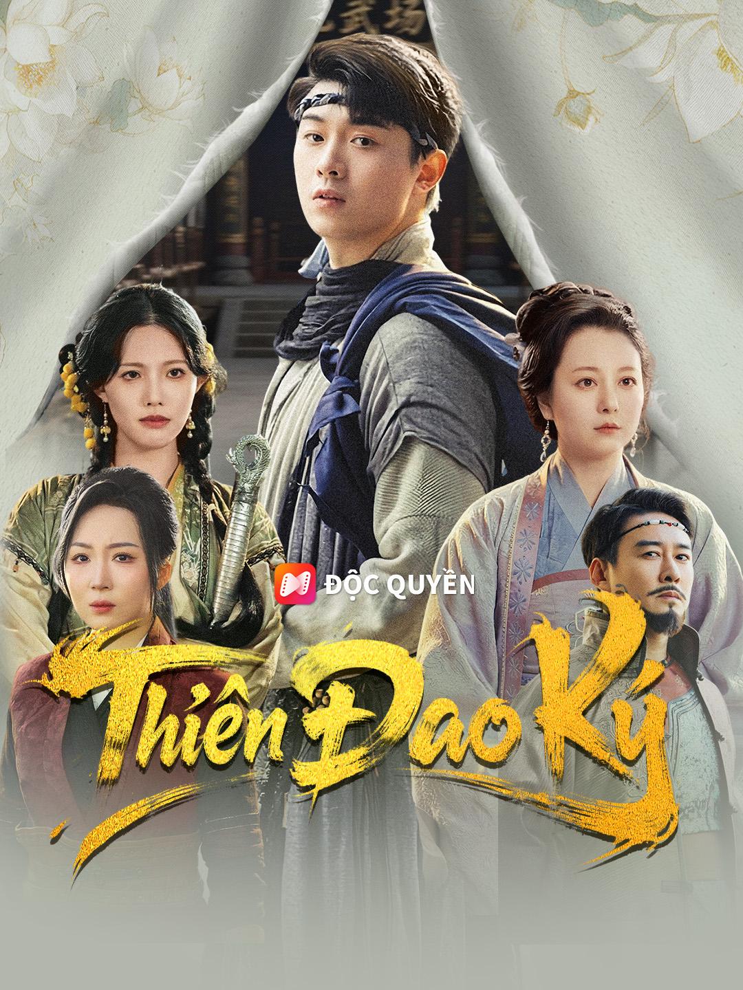 Thiên Đao Ký