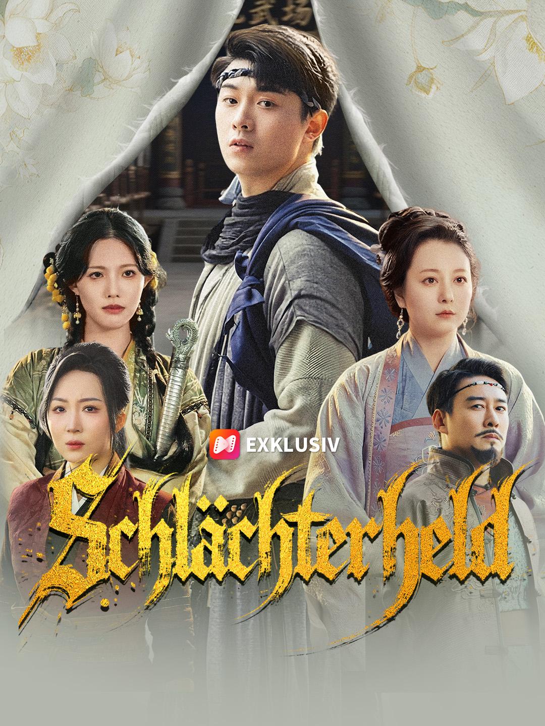 Schlächterheld