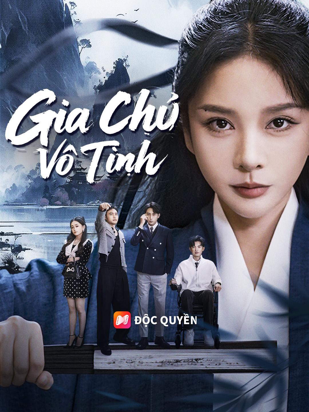 Gia Chủ Vô Tình
