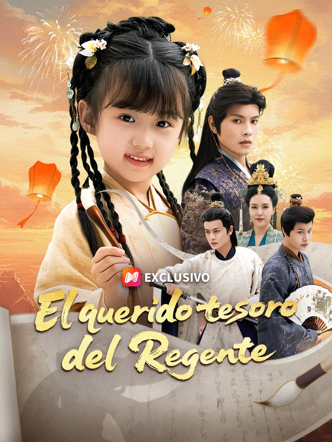 El querido tesoro del regente