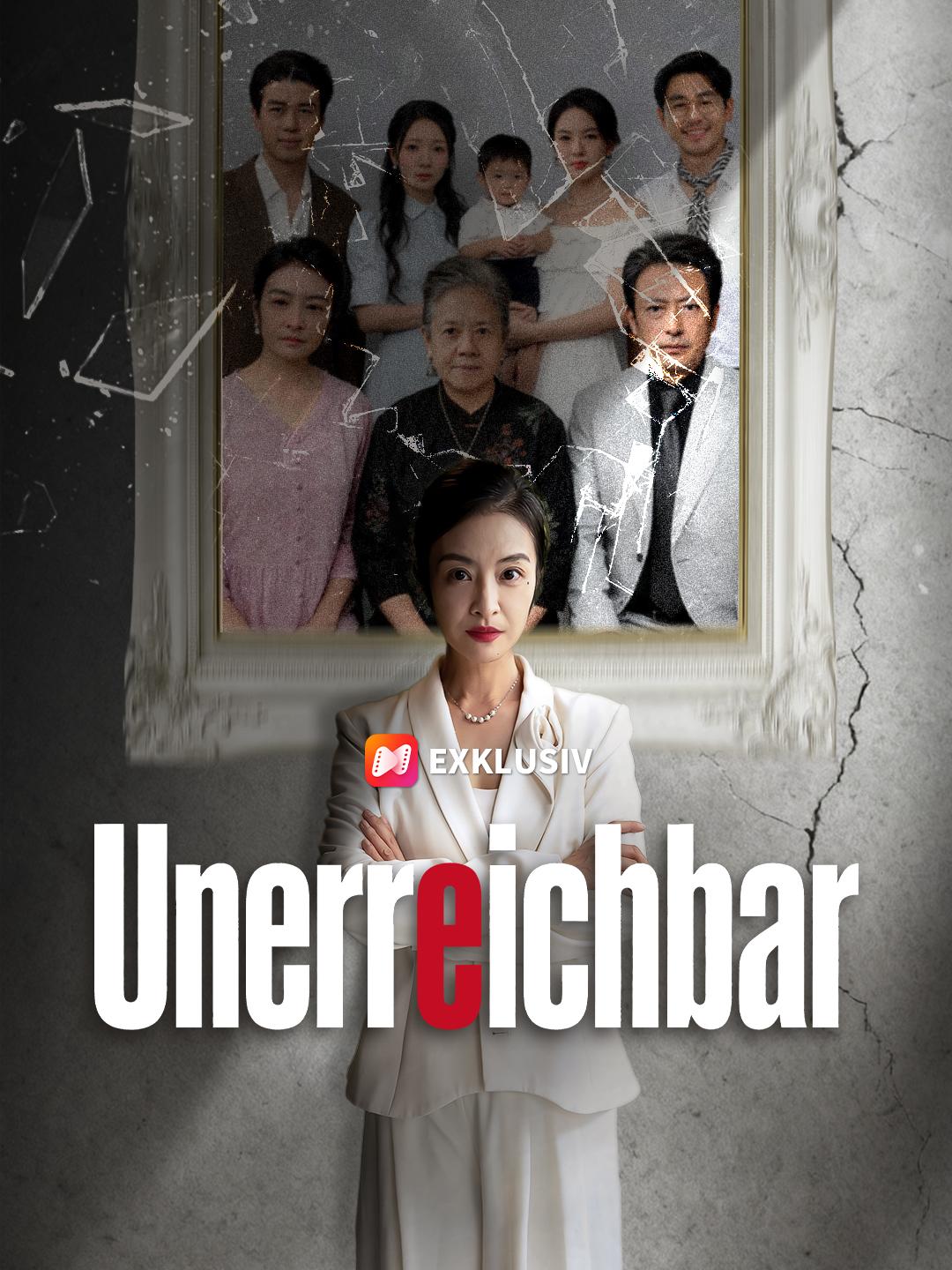 Unerreichbar