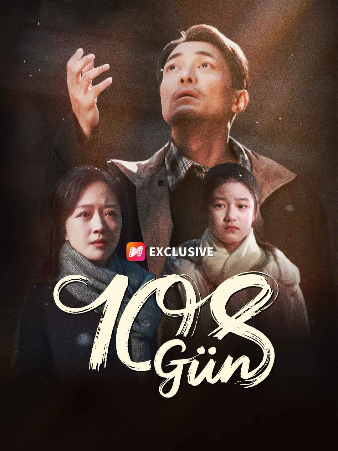 108 Gün