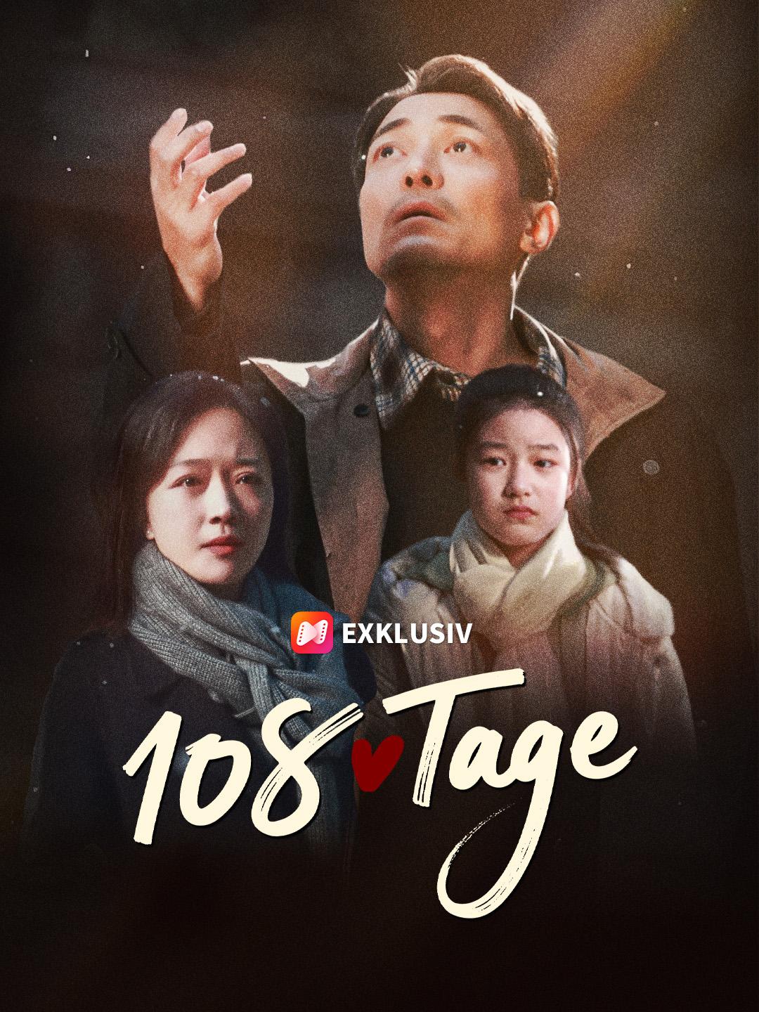 108 Tage
