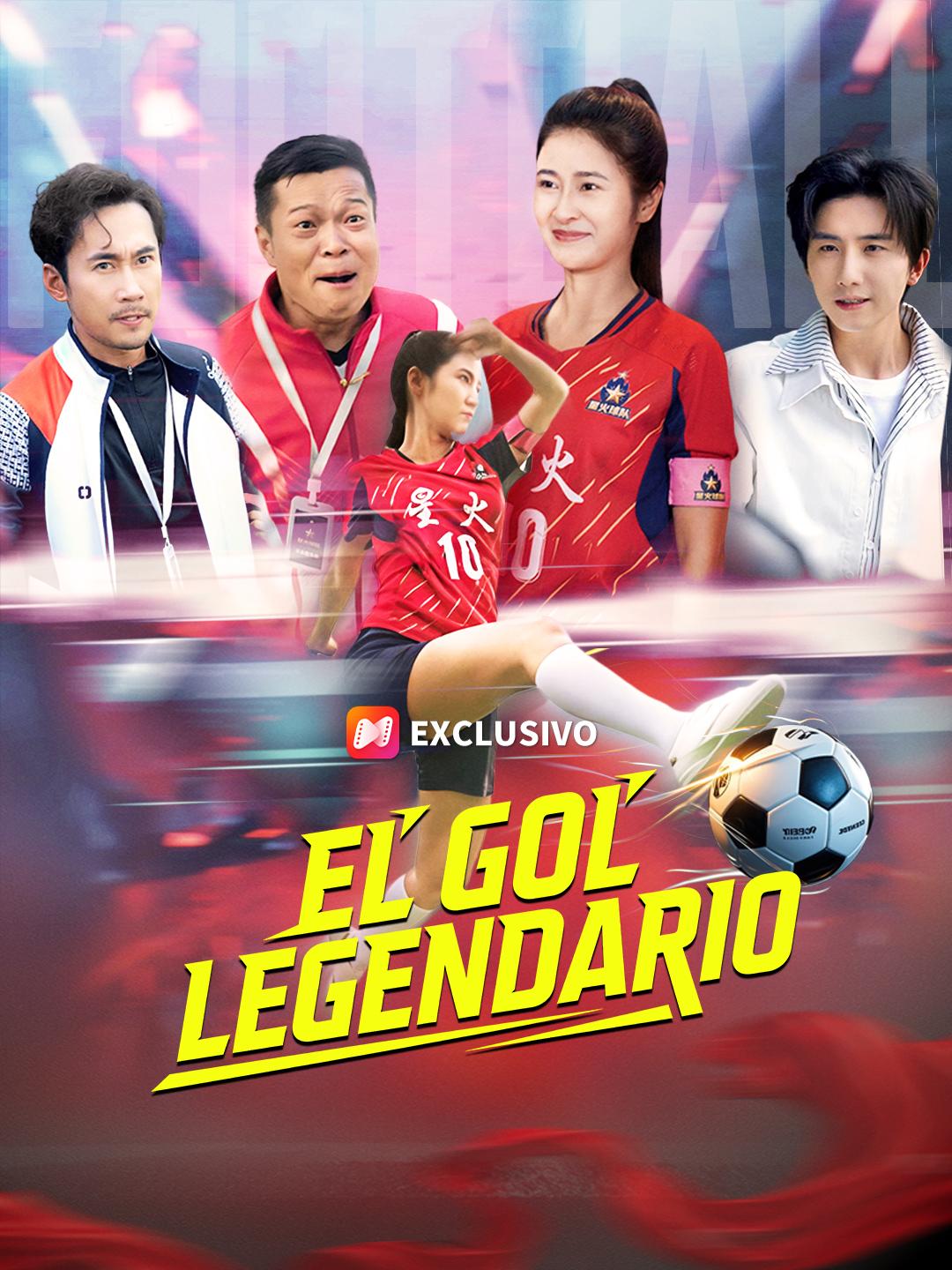 El gol legendario