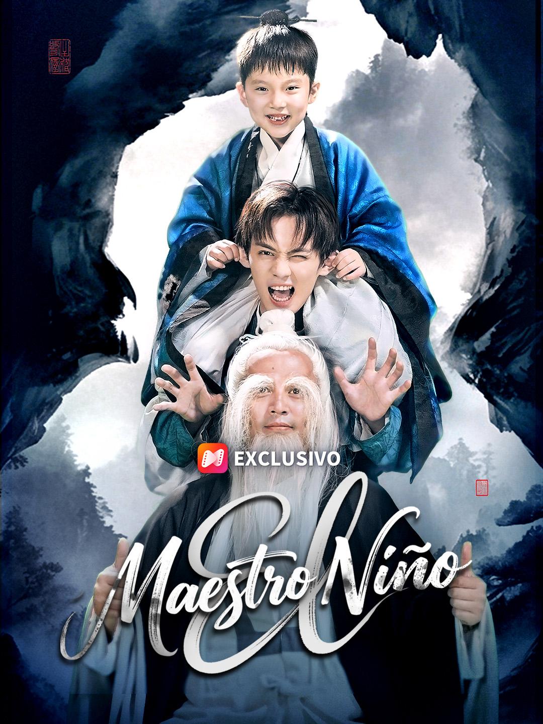 El maestro niño