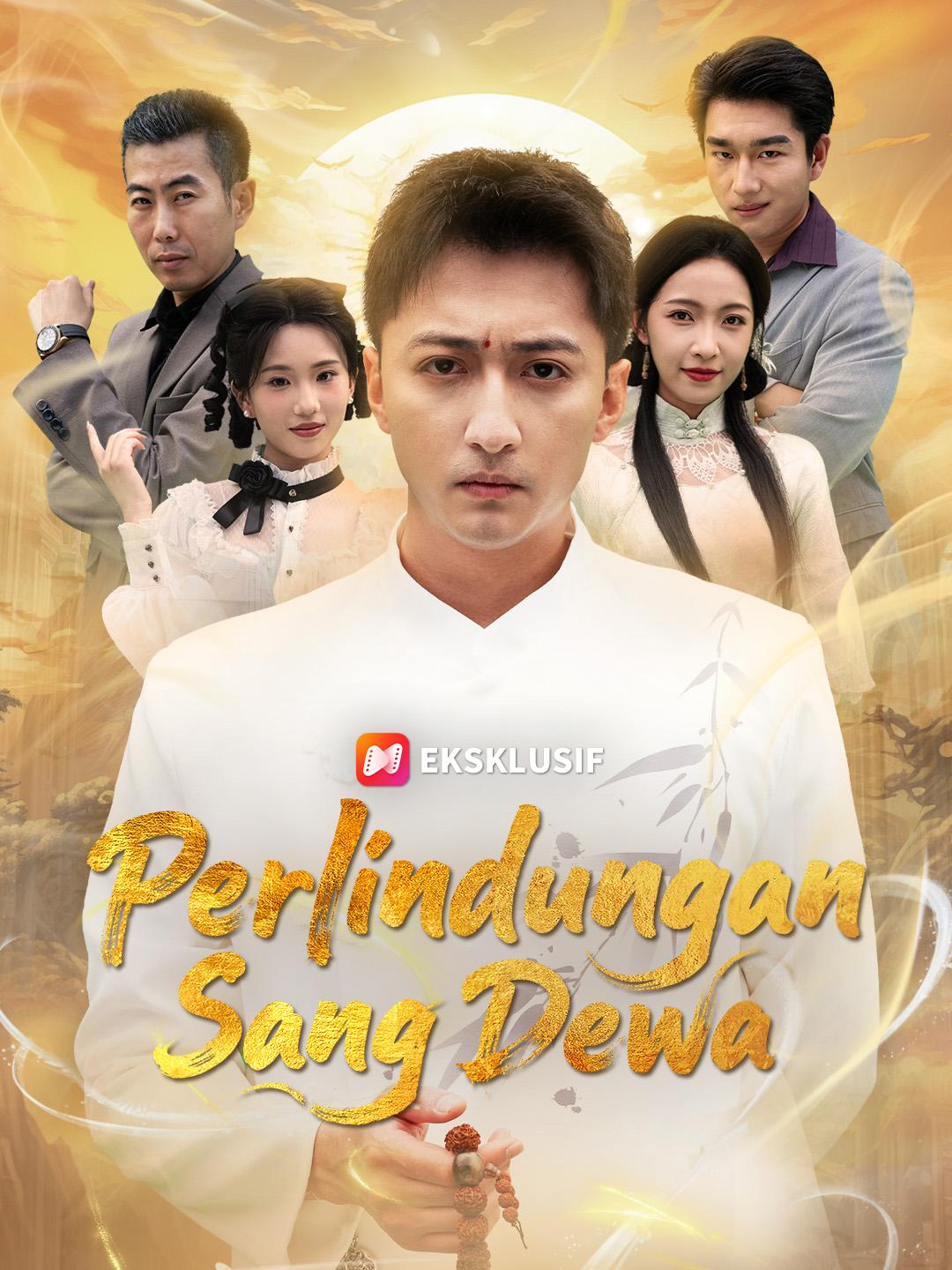 Pelindung Keluarga