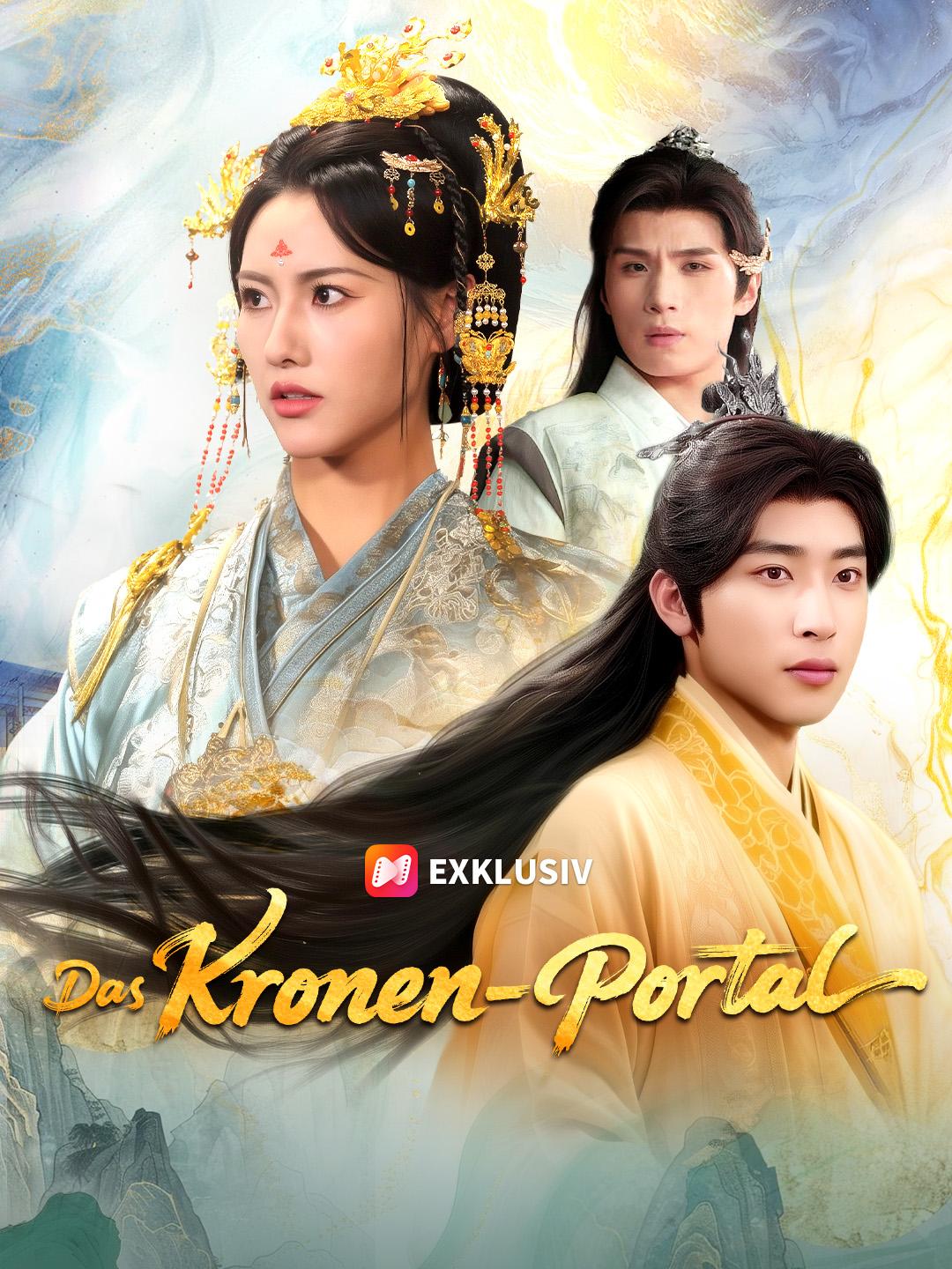 Das Kronen-Portal