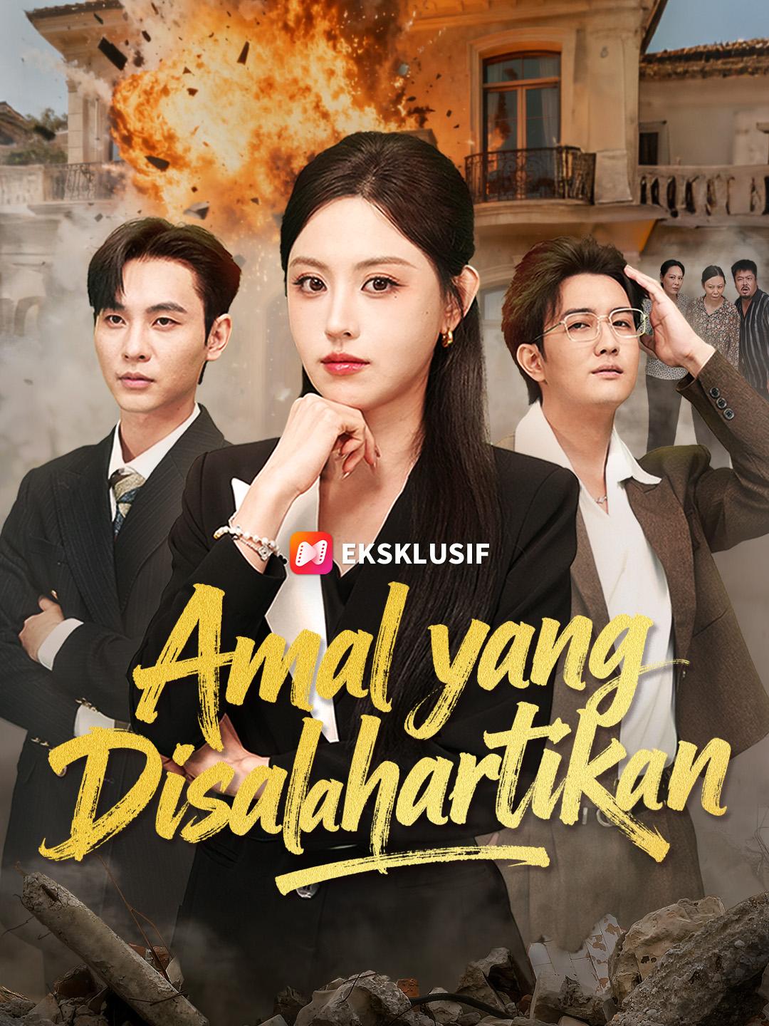 Amal yang Disalahartikan