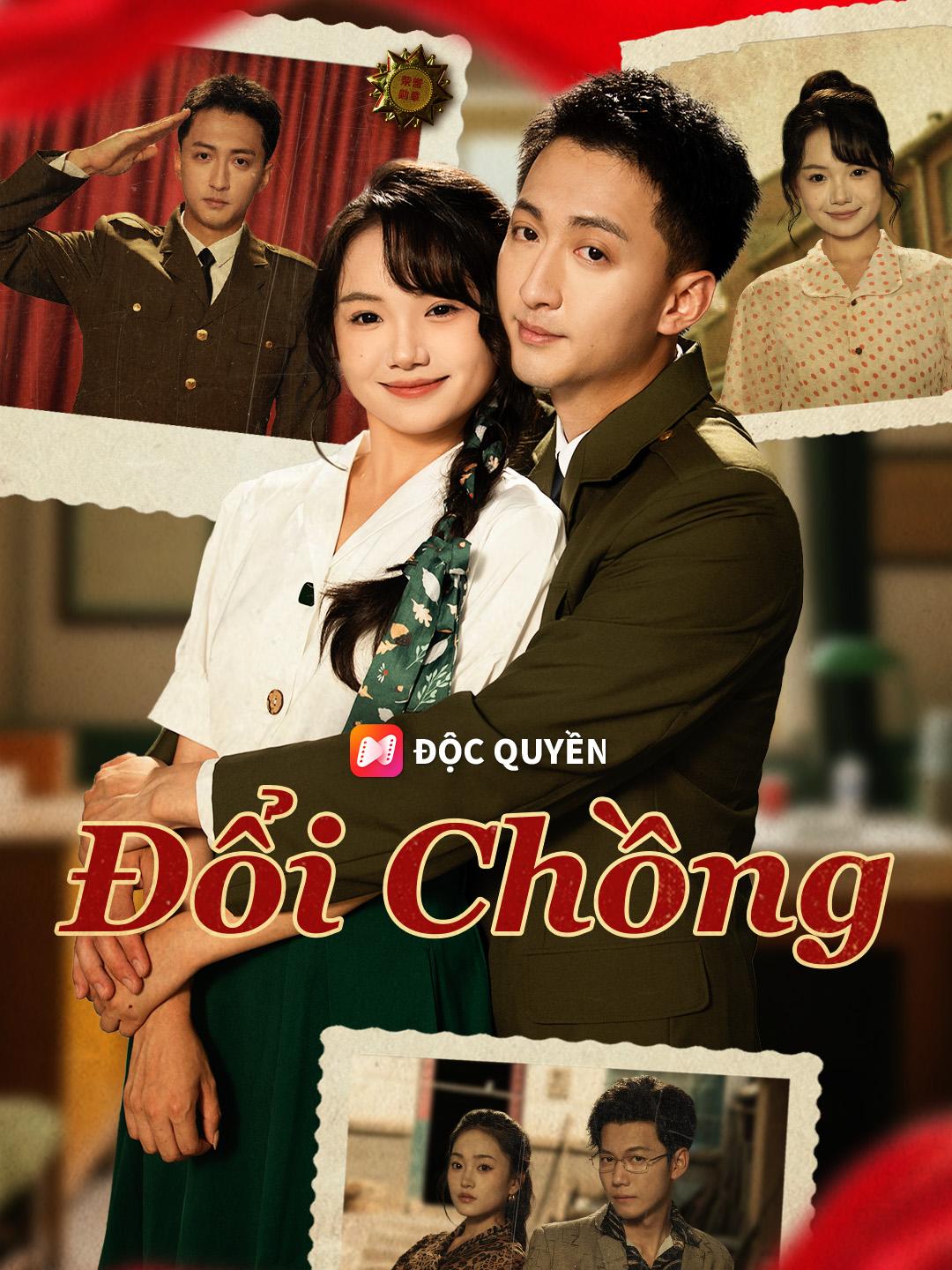 Đổi Chồng